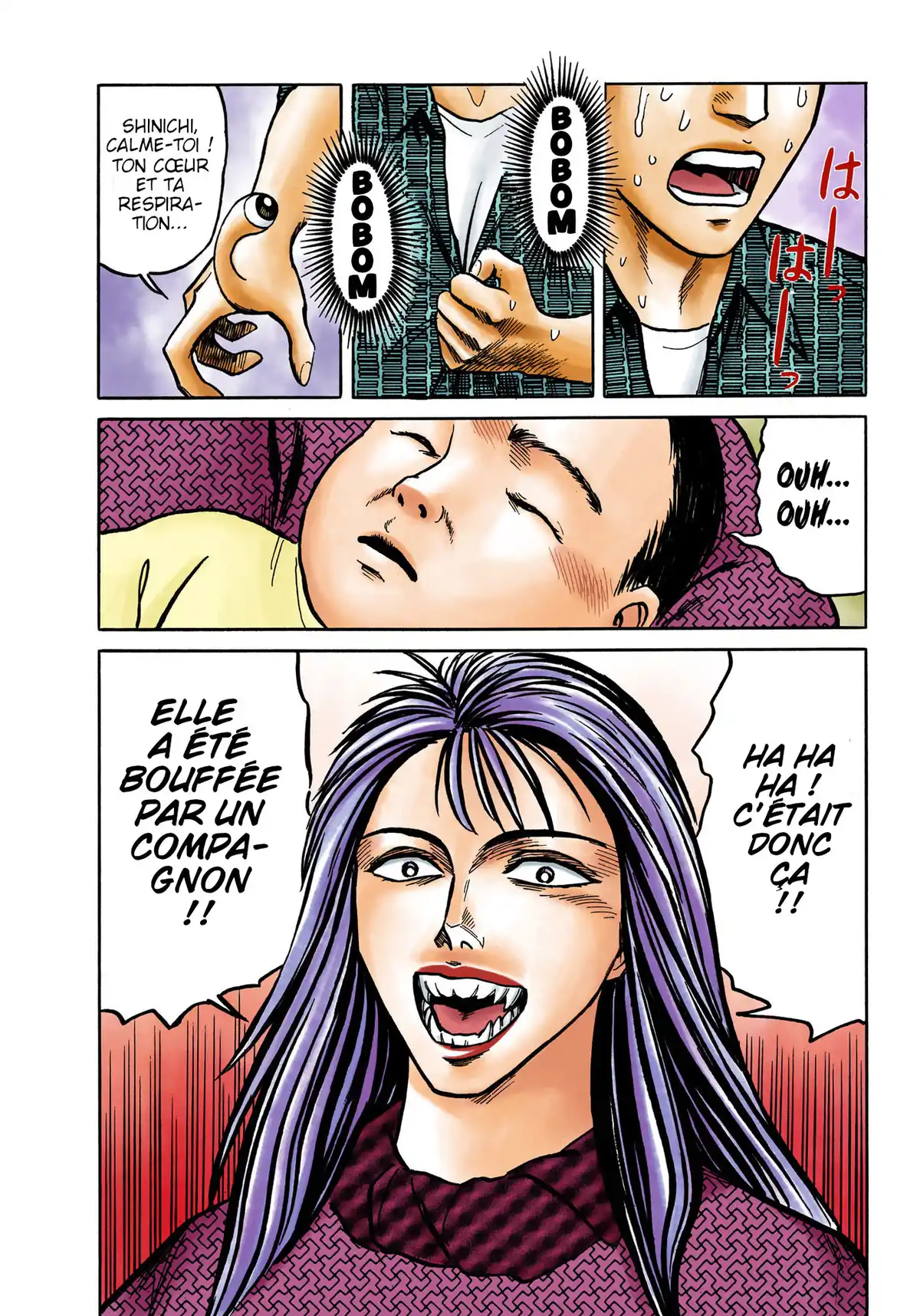 Parasite Volume 6 page 134