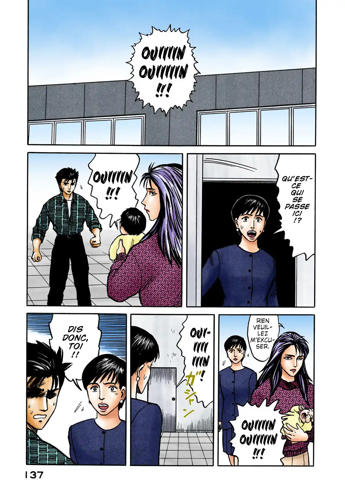Parasite Volume 6 page 137