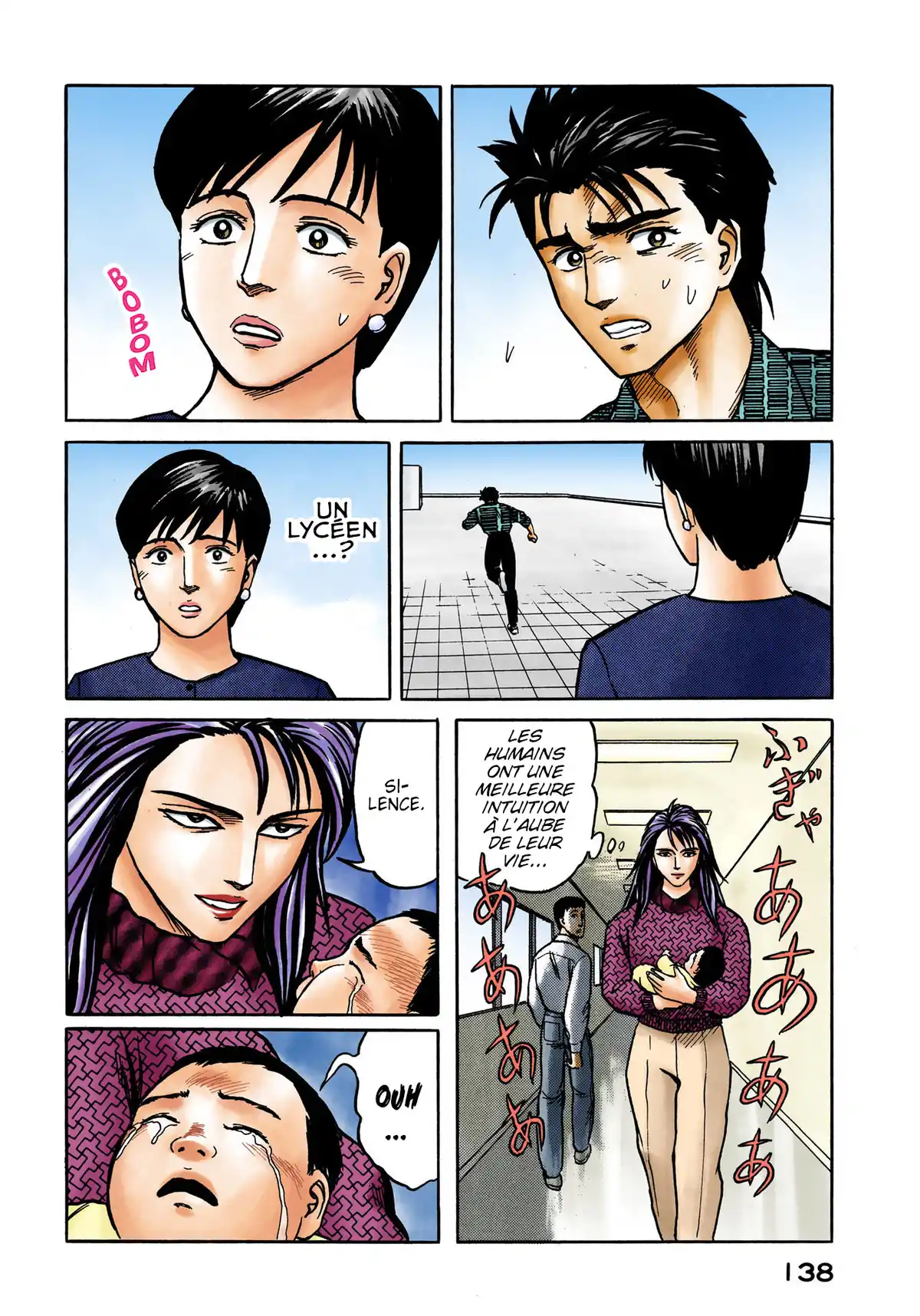 Parasite Volume 6 page 138