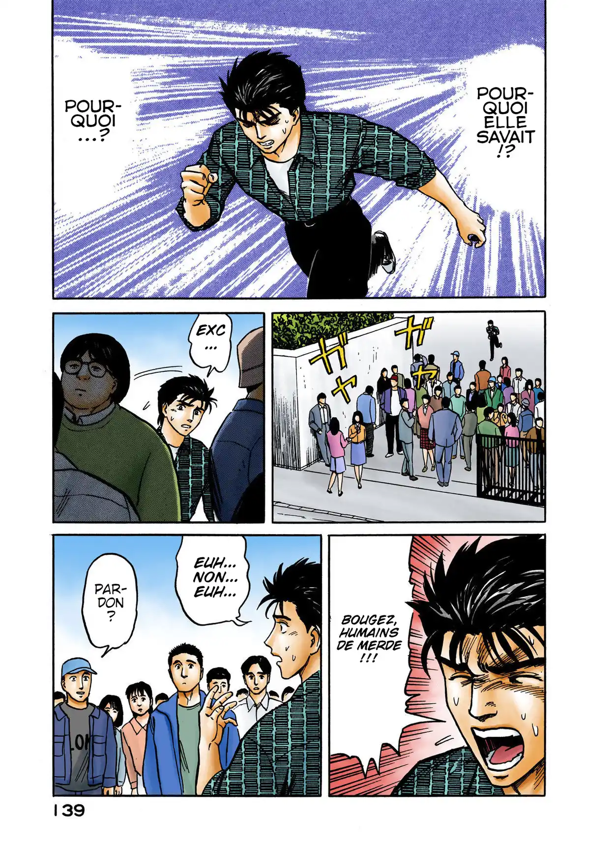 Parasite Volume 6 page 139