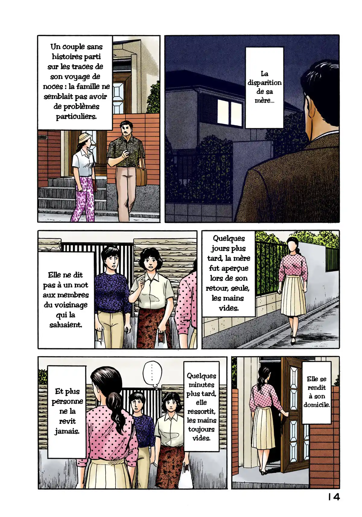 Parasite Volume 6 page 15