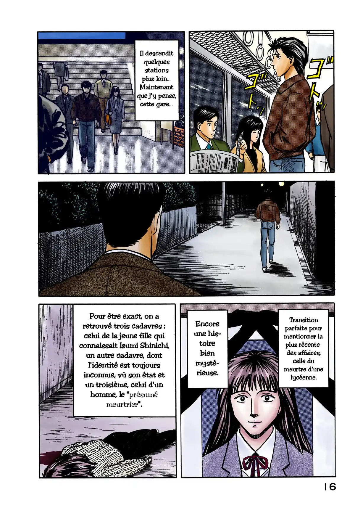 Parasite Volume 6 page 17