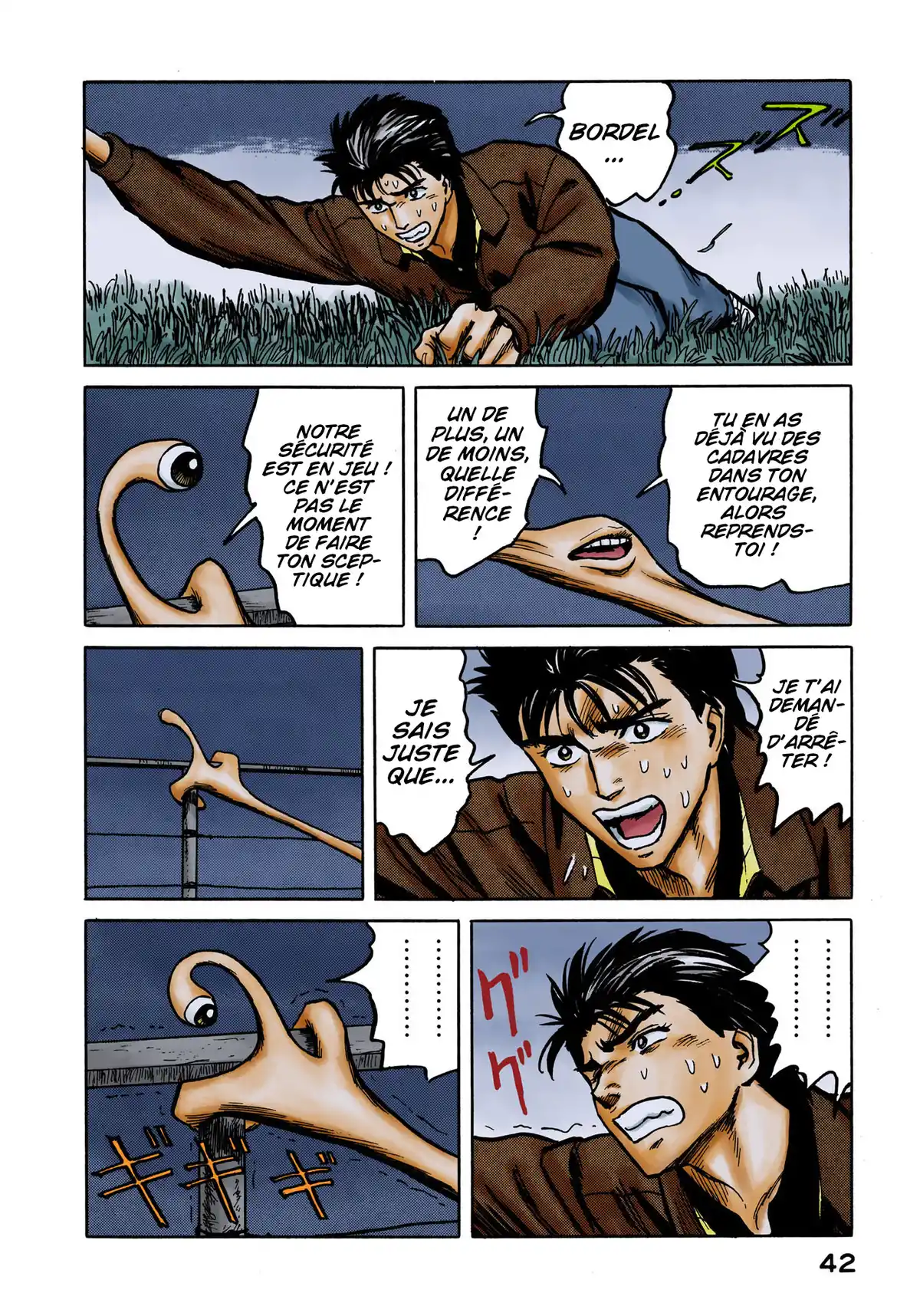 Parasite Volume 6 page 43