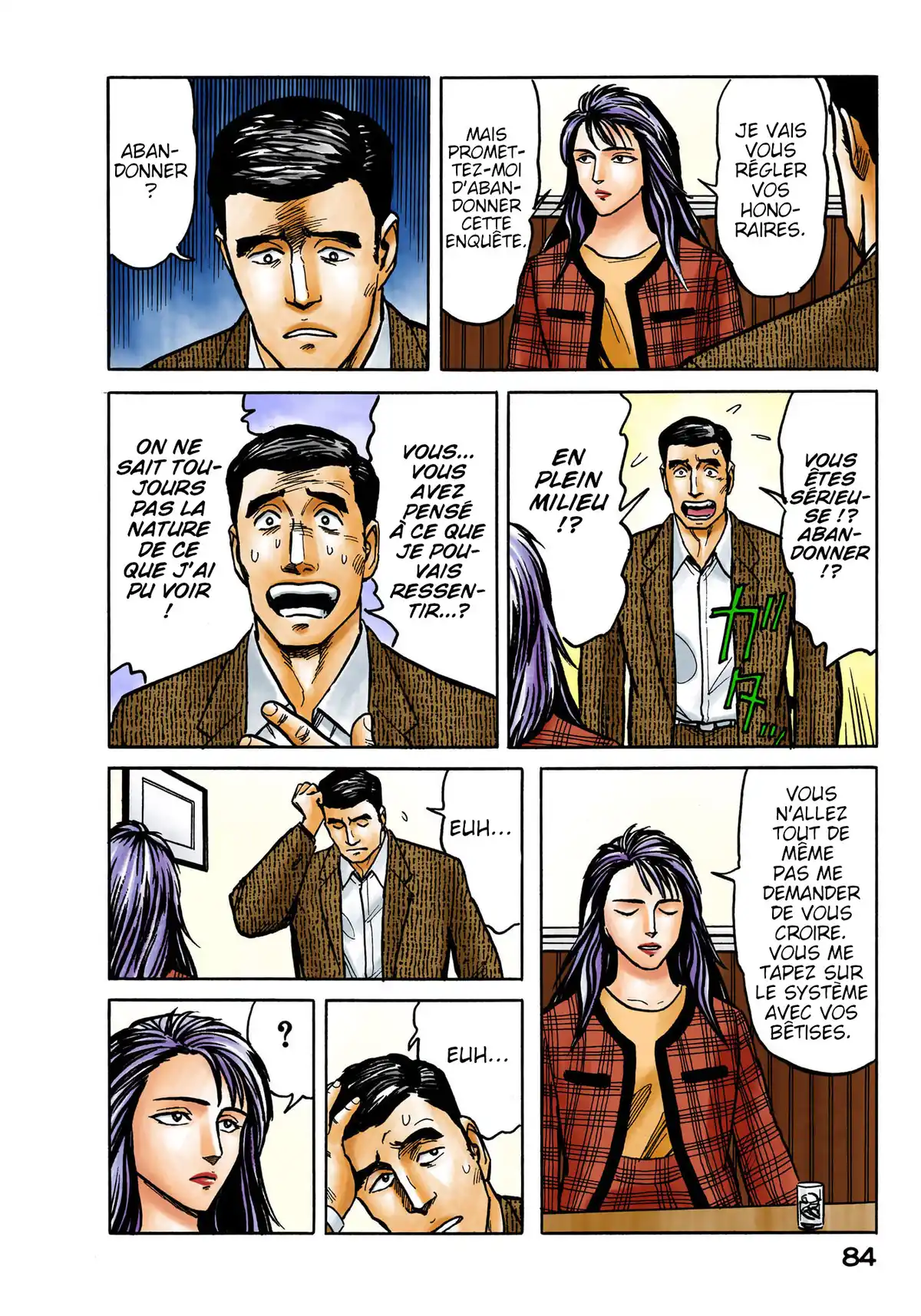 Parasite Volume 6 page 84