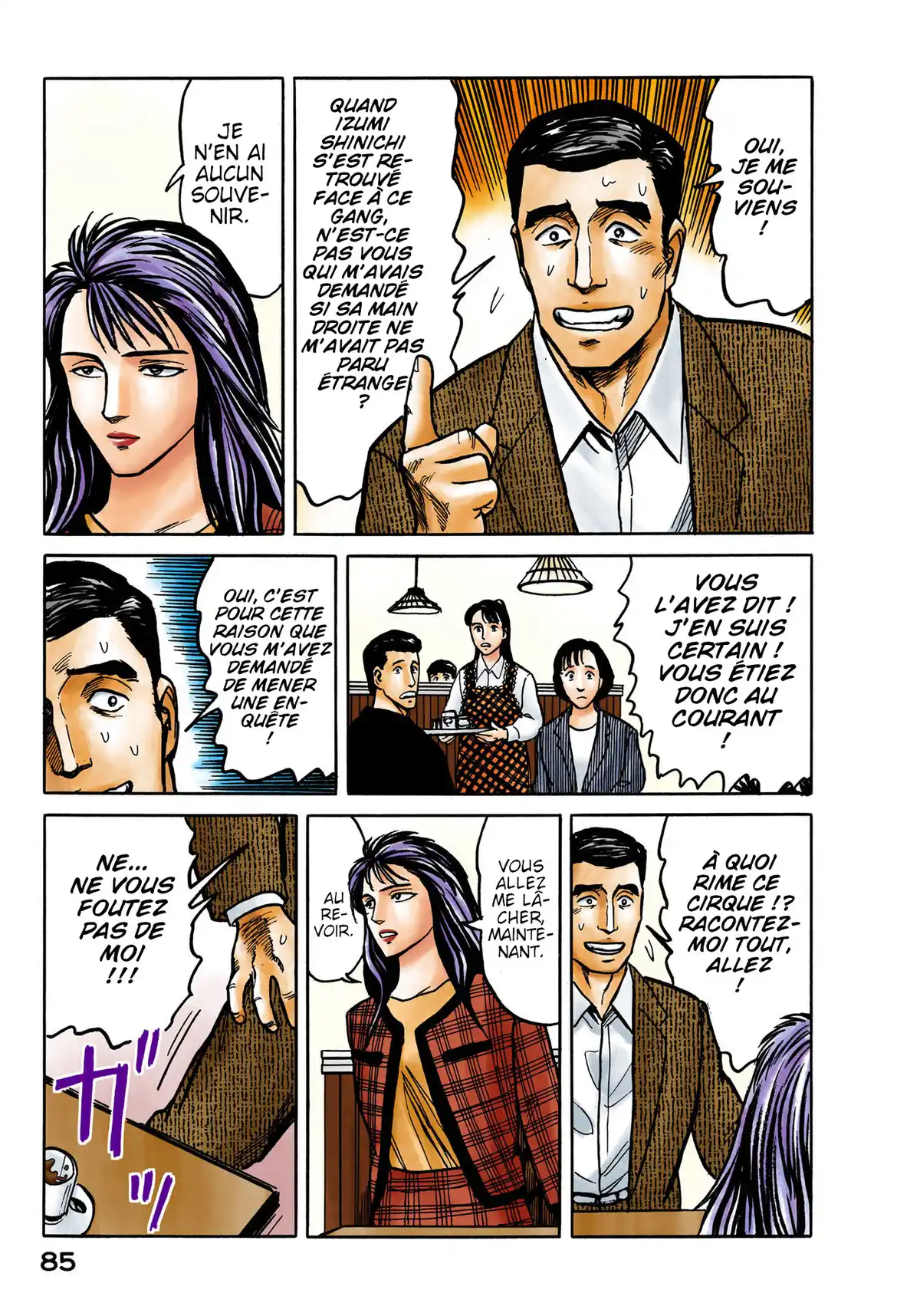 Parasite Volume 6 page 85