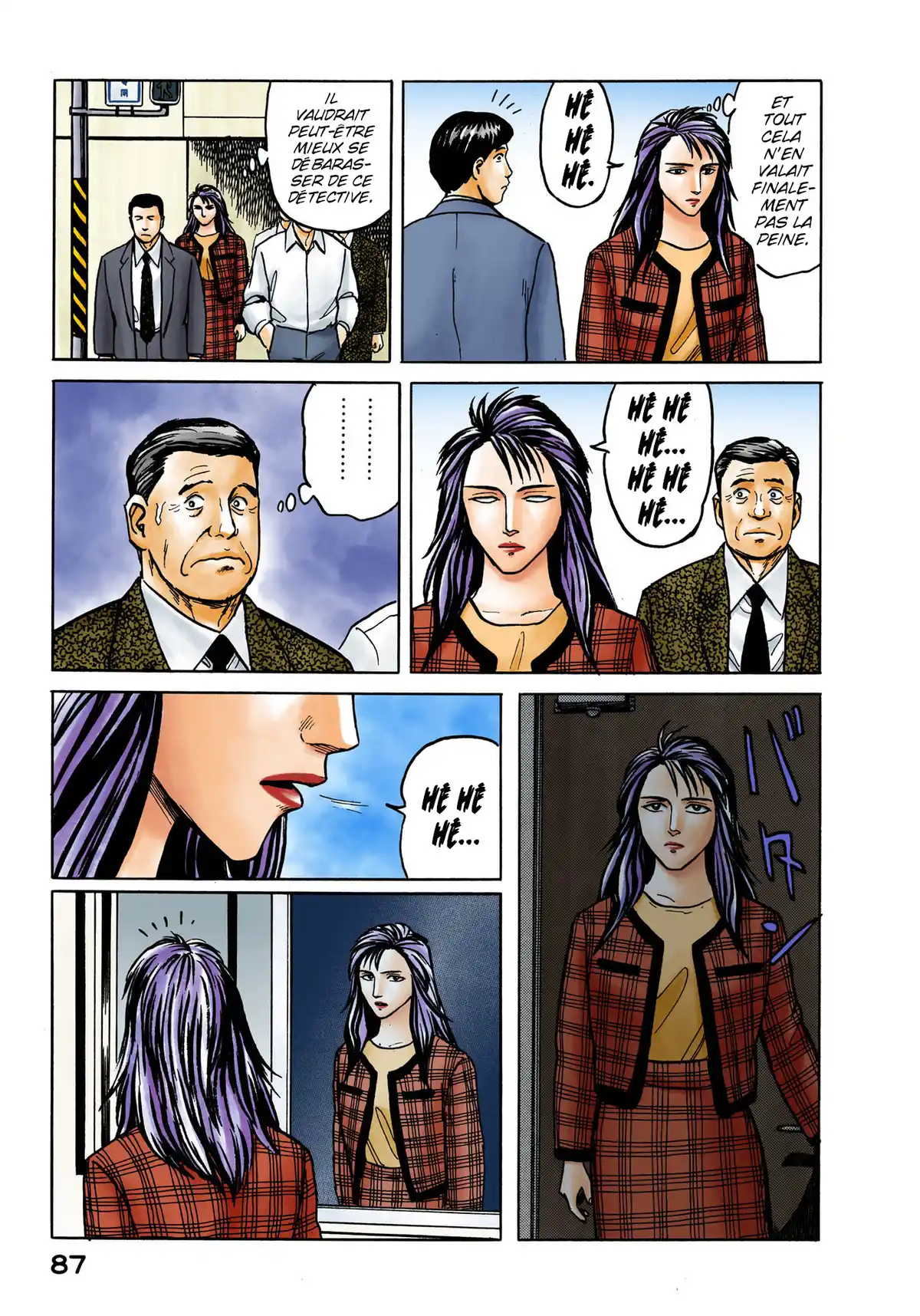 Parasite Volume 6 page 87