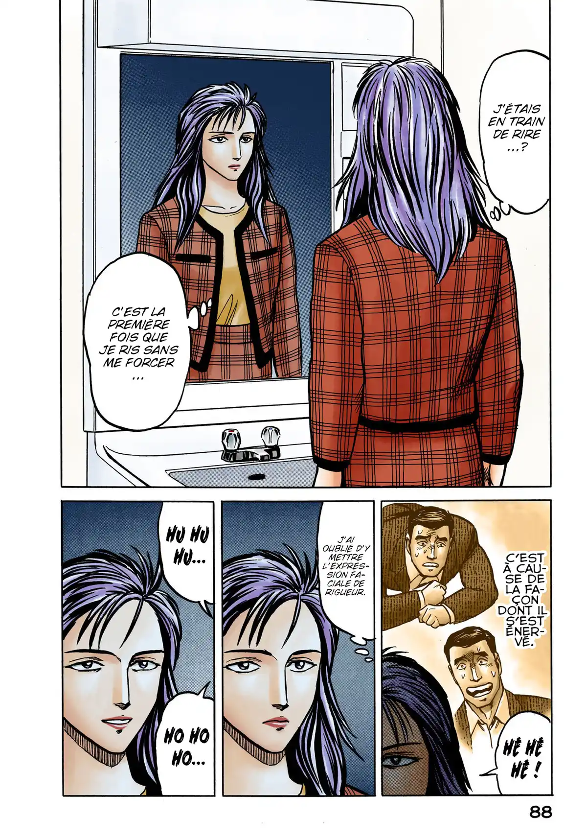 Parasite Volume 6 page 88