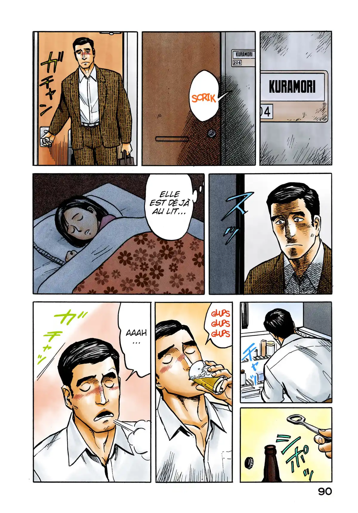 Parasite Volume 6 page 90