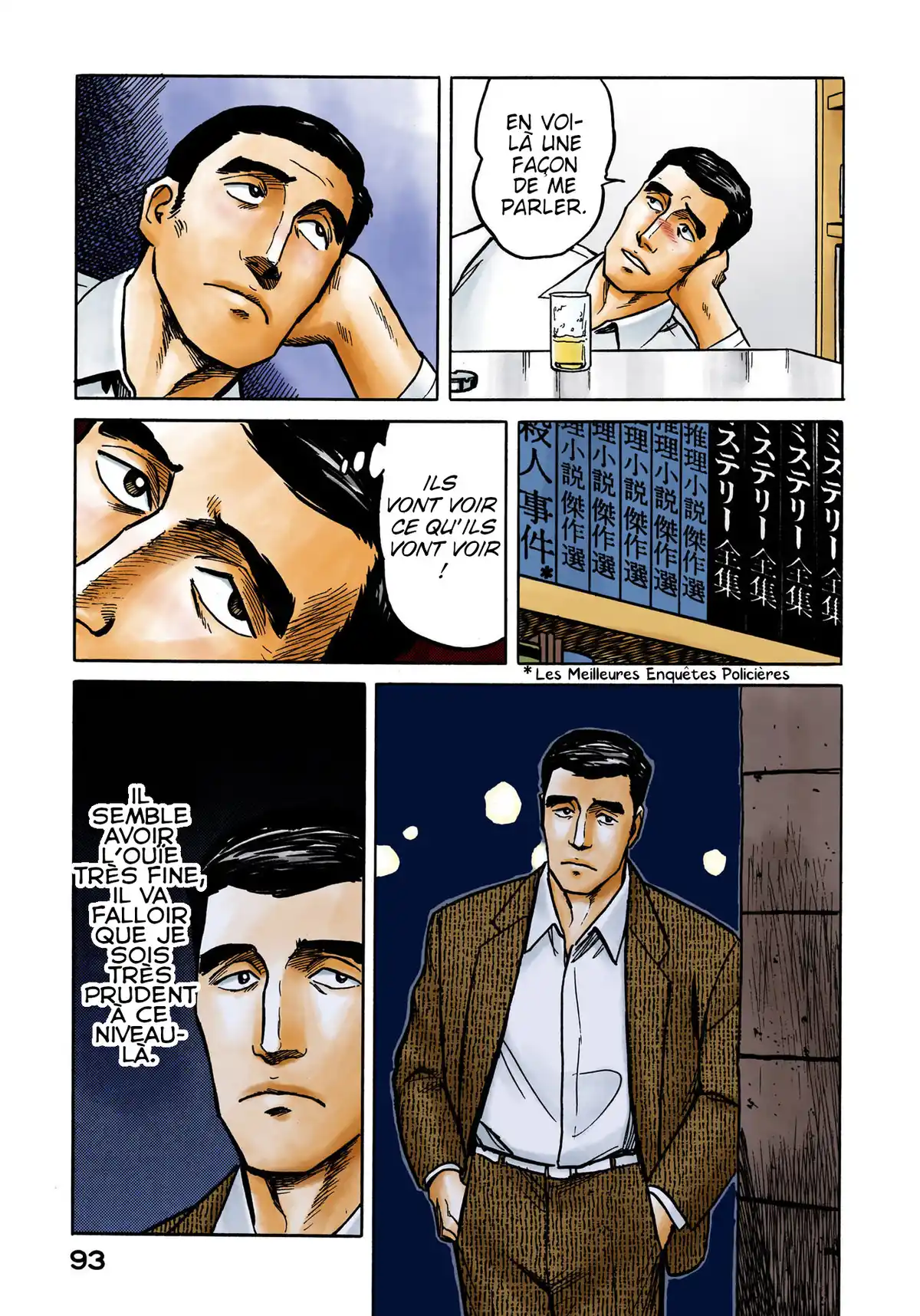 Parasite Volume 6 page 93