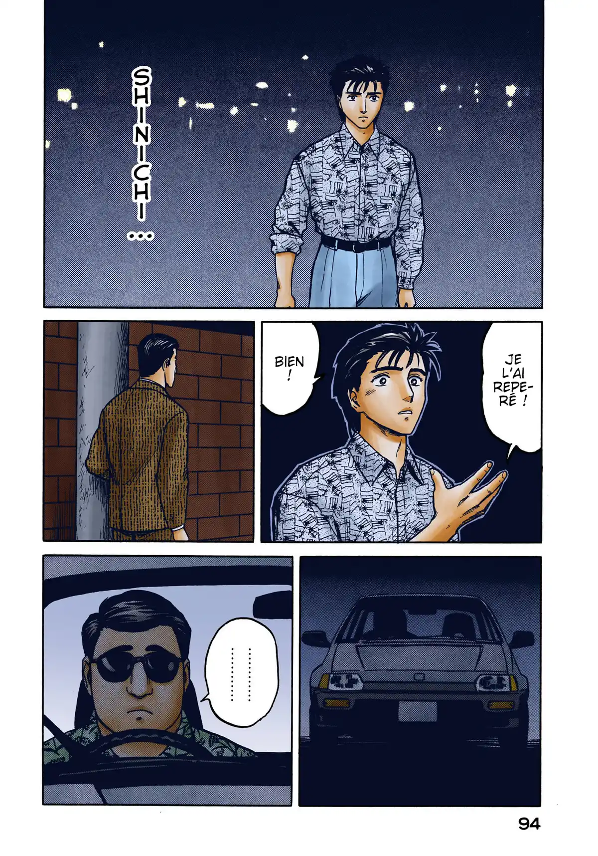 Parasite Volume 6 page 94