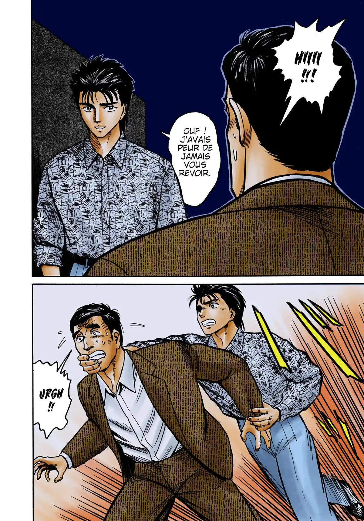 Parasite Volume 6 page 96