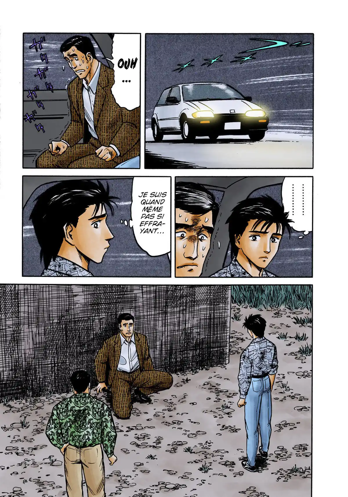Parasite Volume 6 page 99