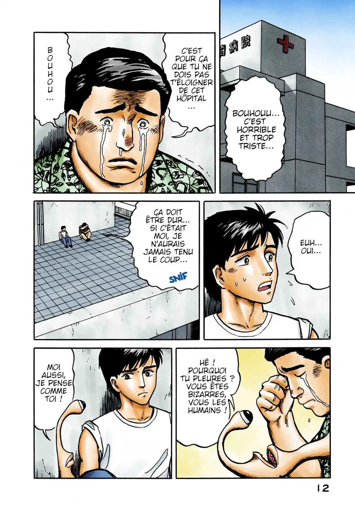 Parasite Volume 3 page 13