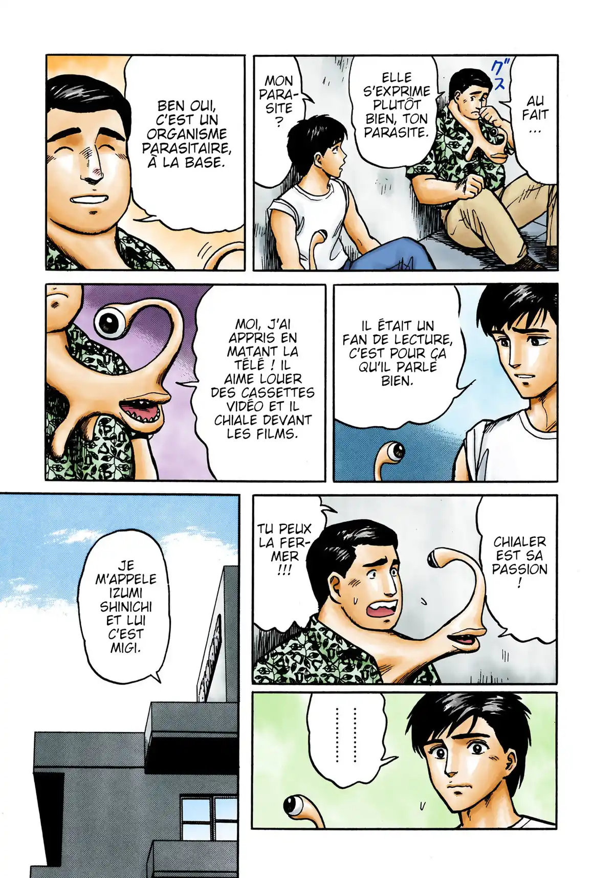 Parasite Volume 3 page 14