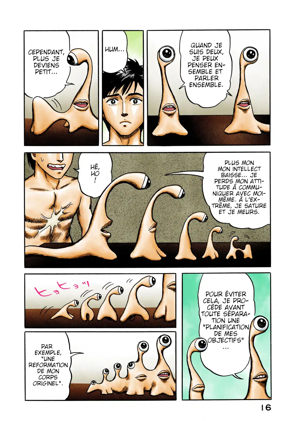 Parasite Volume 3 page 17
