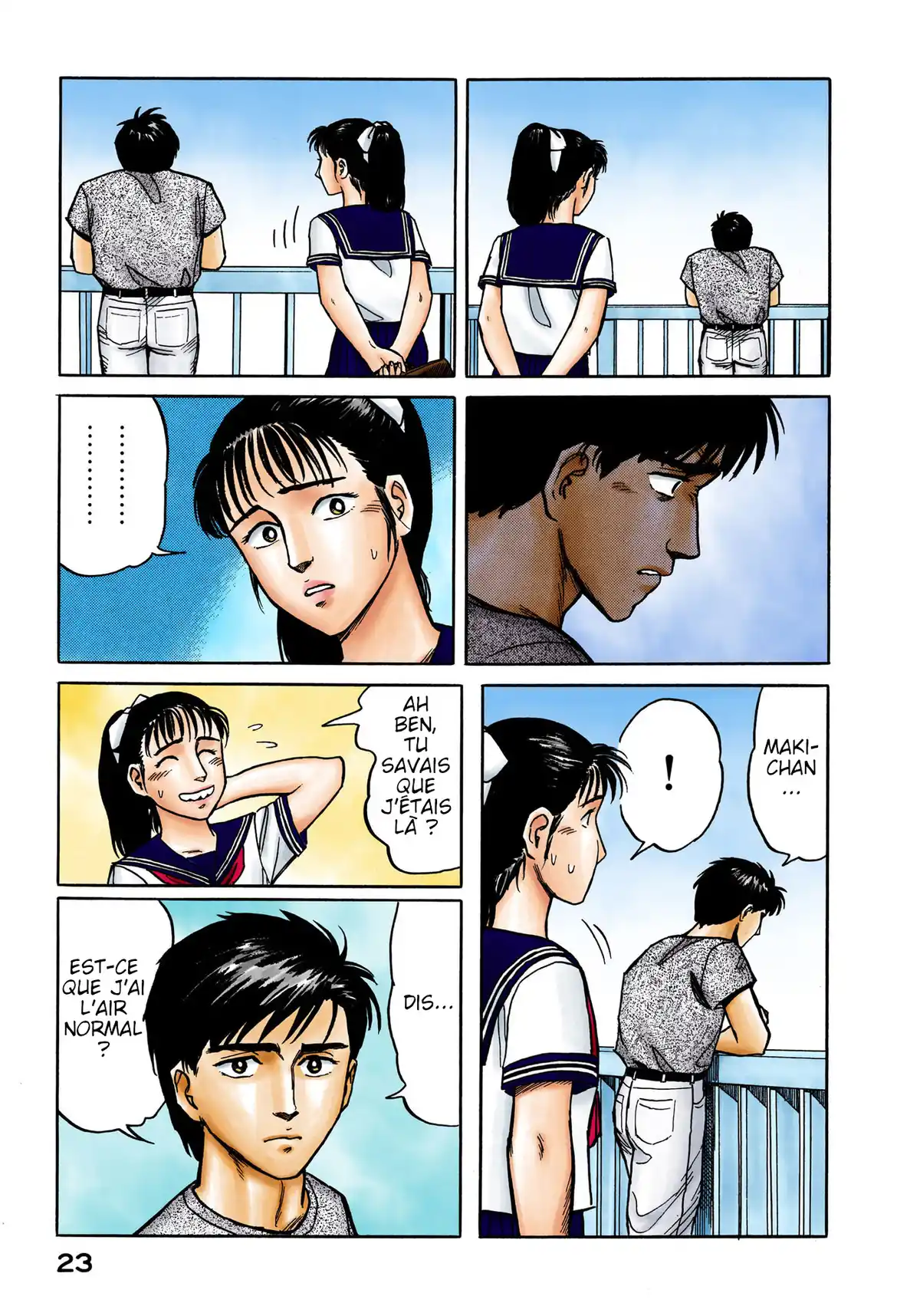 Parasite Volume 3 page 24