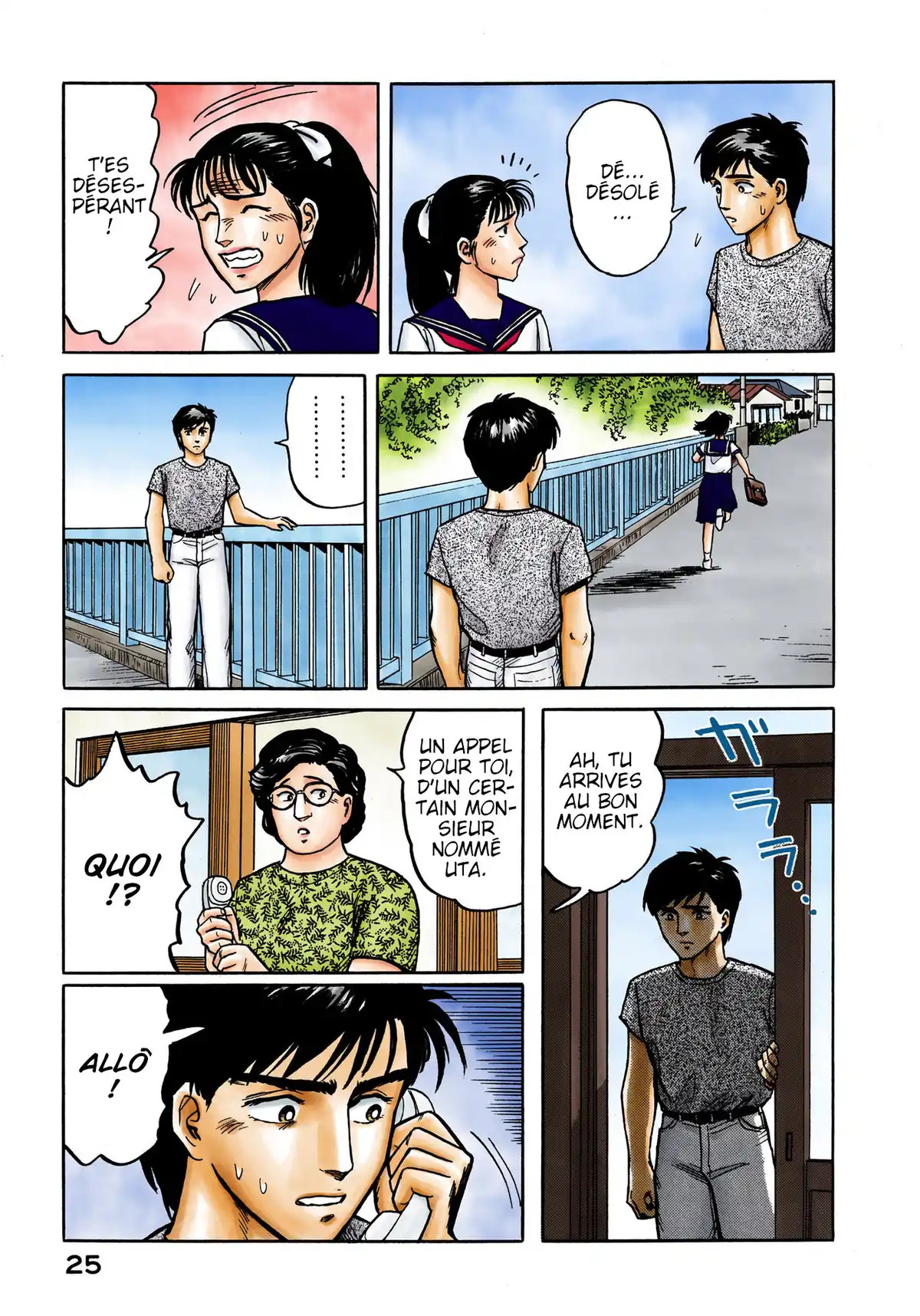 Parasite Volume 3 page 26