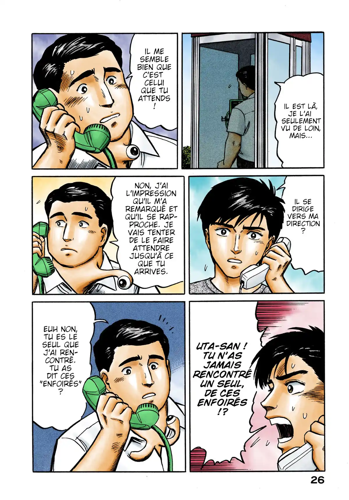 Parasite Volume 3 page 27