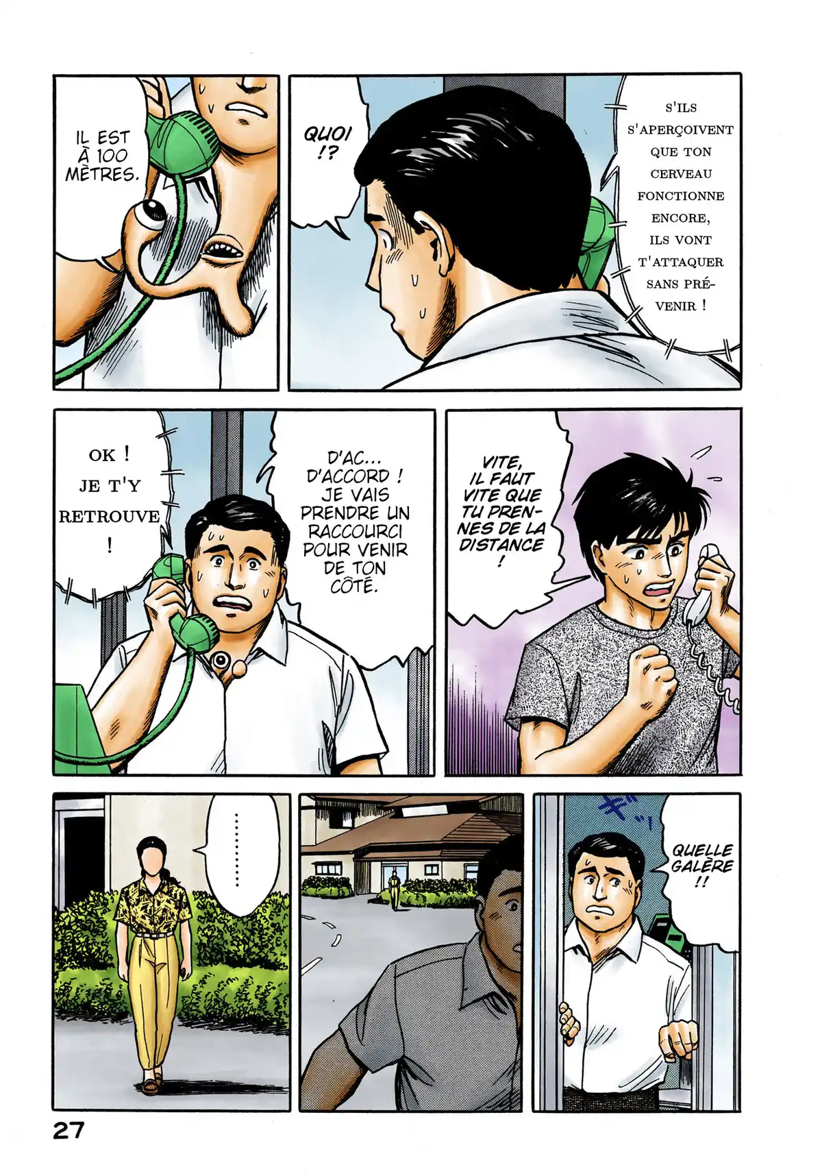 Parasite Volume 3 page 28
