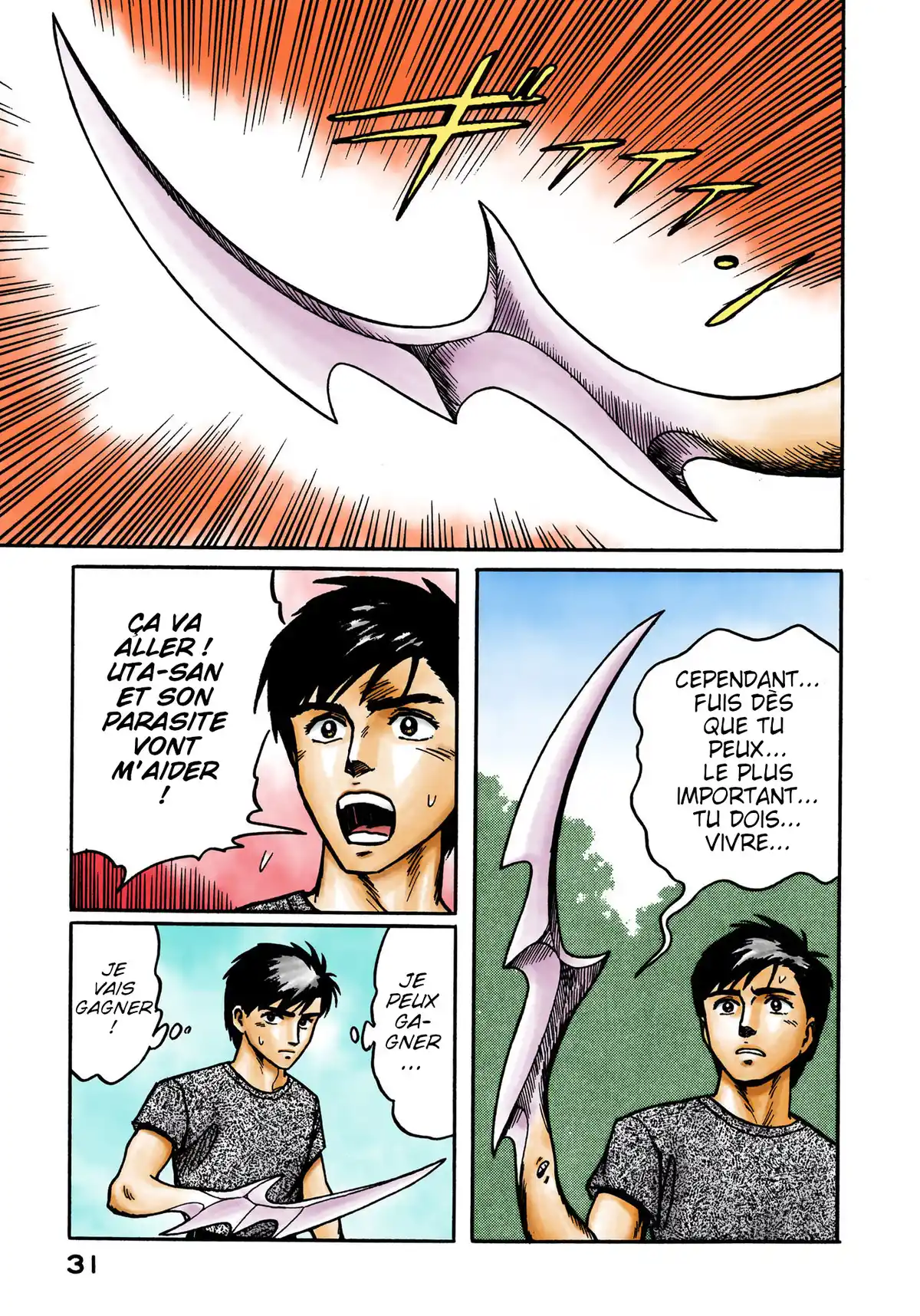 Parasite Volume 3 page 32