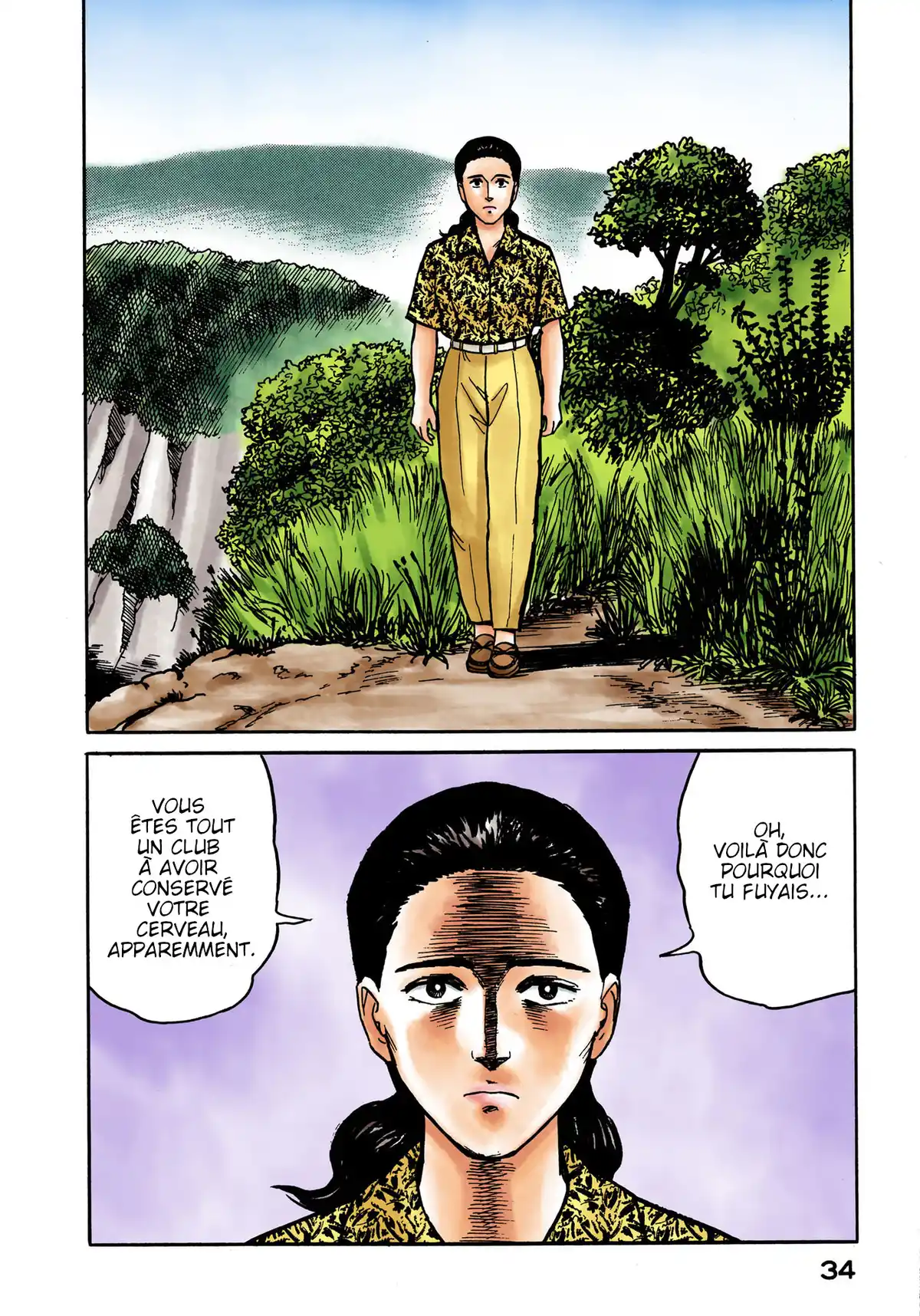Parasite Volume 3 page 35
