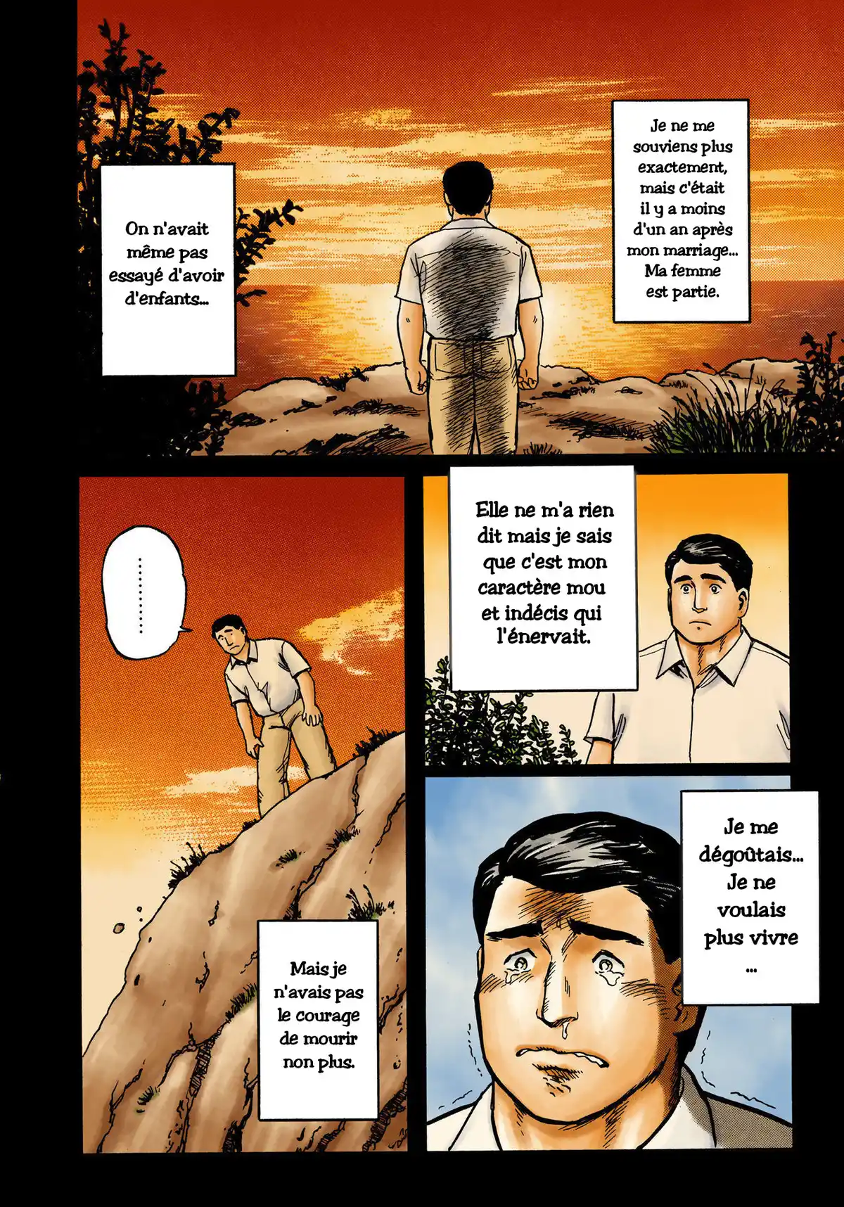 Parasite Volume 3 page 5