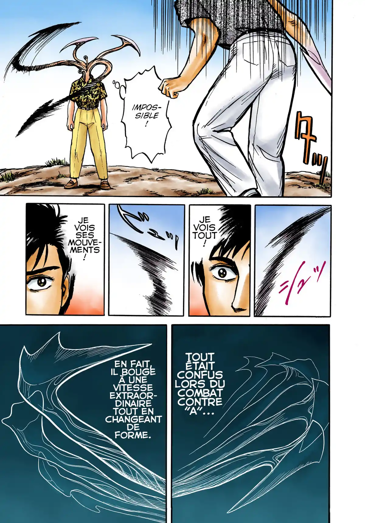 Parasite Volume 3 page 51