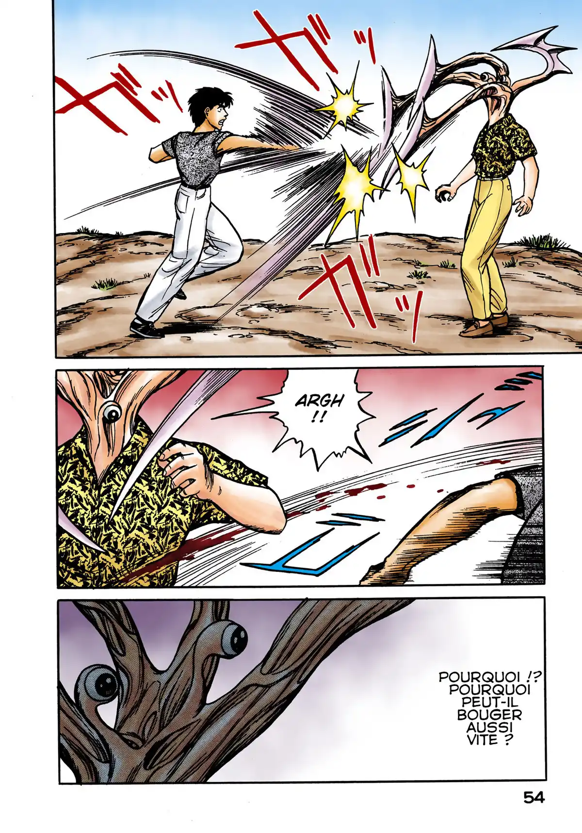 Parasite Volume 3 page 54