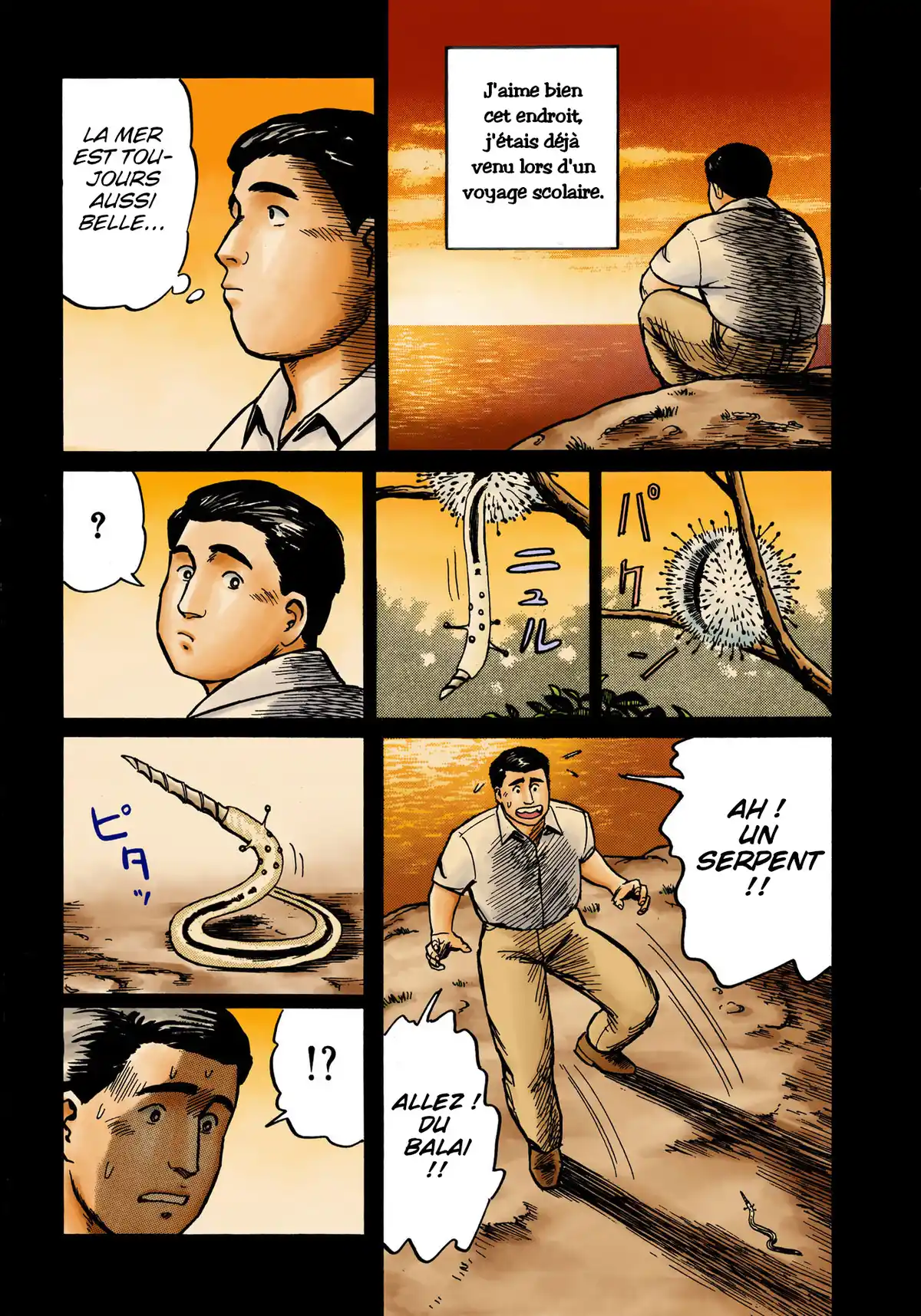 Parasite Volume 3 page 6