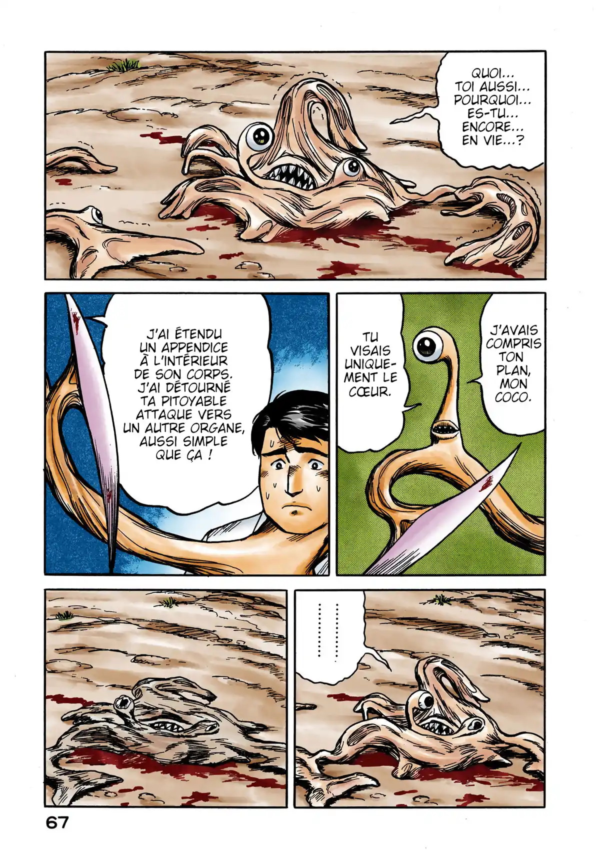 Parasite Volume 3 page 66