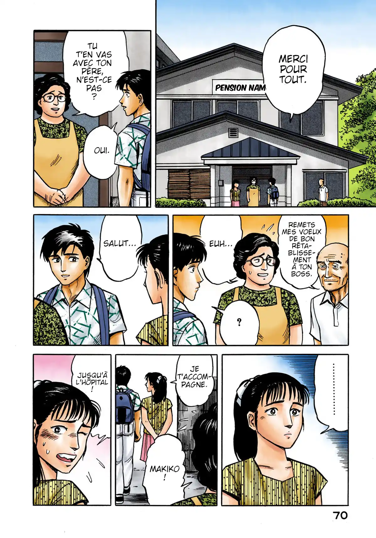 Parasite Volume 3 page 69