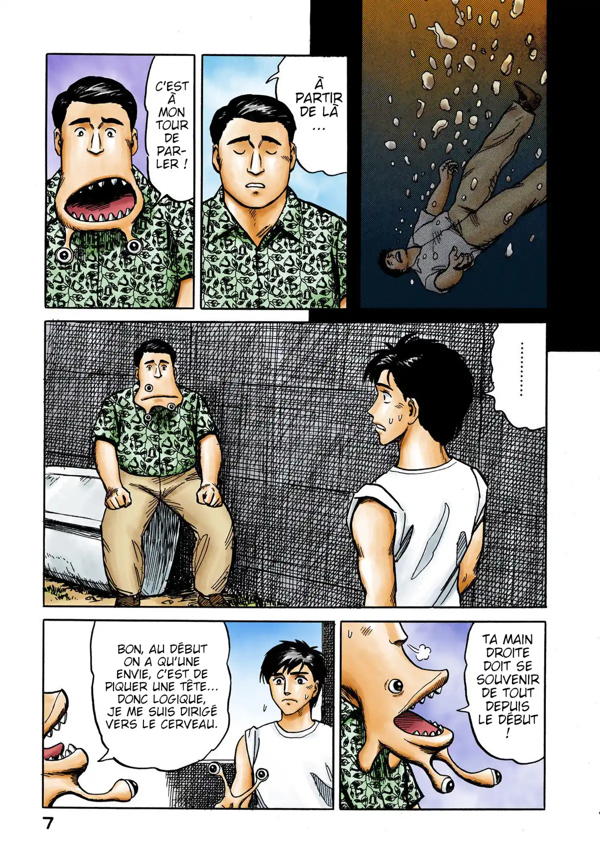 Parasite Volume 3 page 8