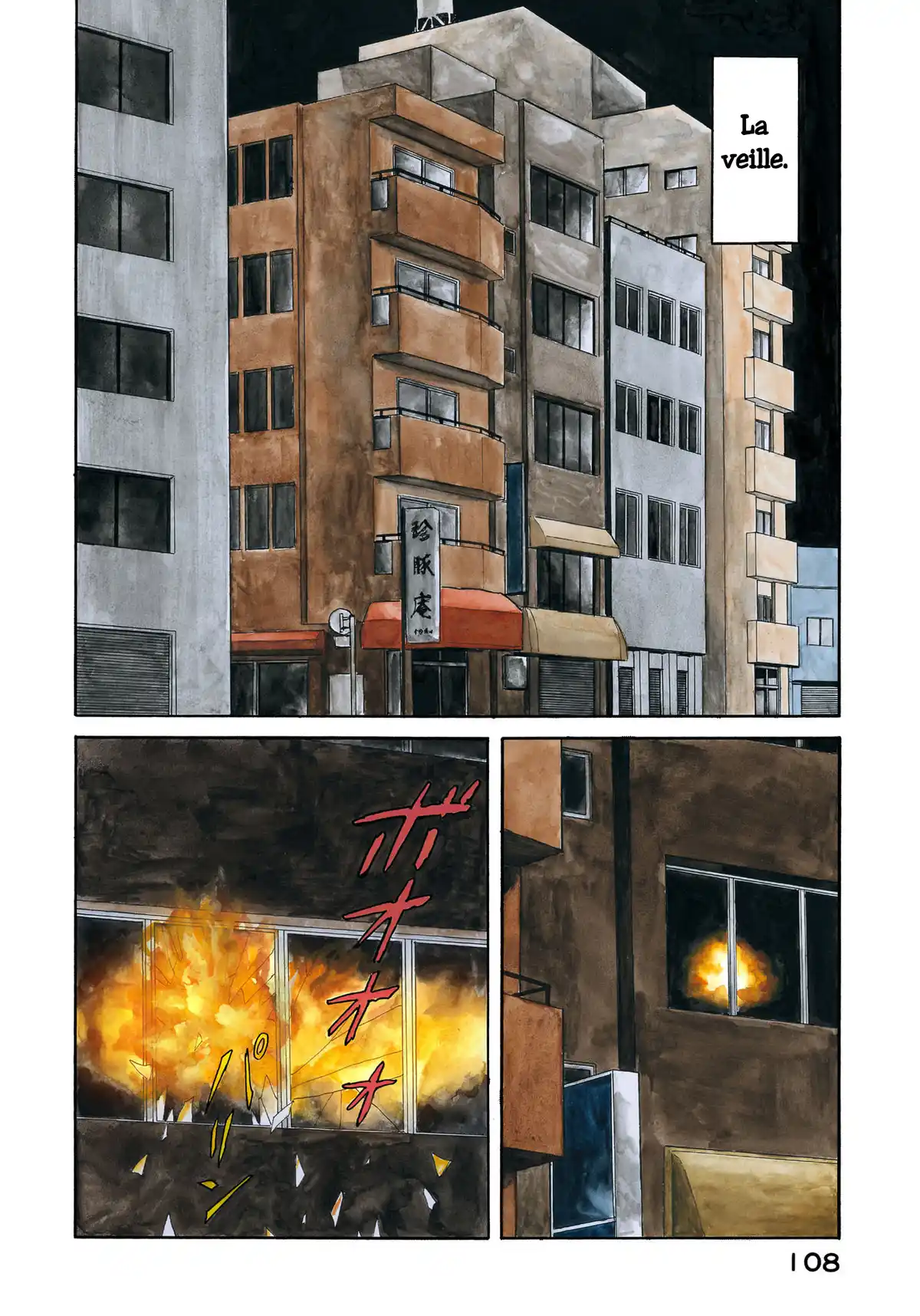 Parasite Volume 7 page 107