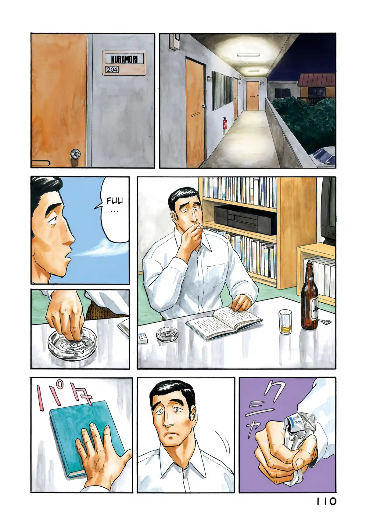 Parasite Volume 7 page 109