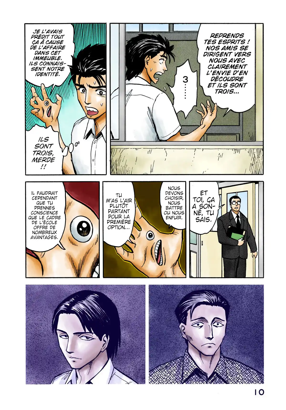 Parasite Volume 7 page 11