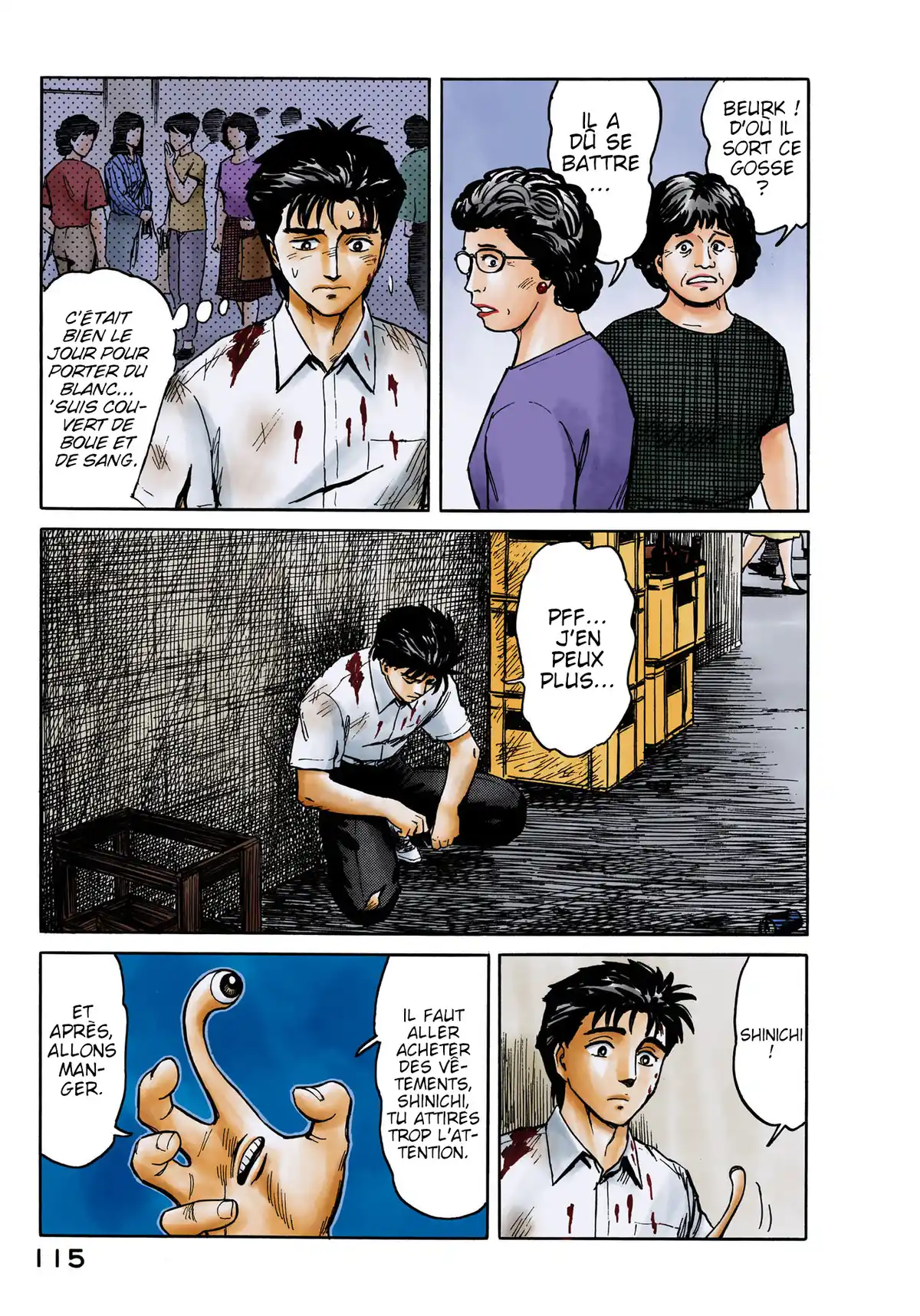 Parasite Volume 7 page 114