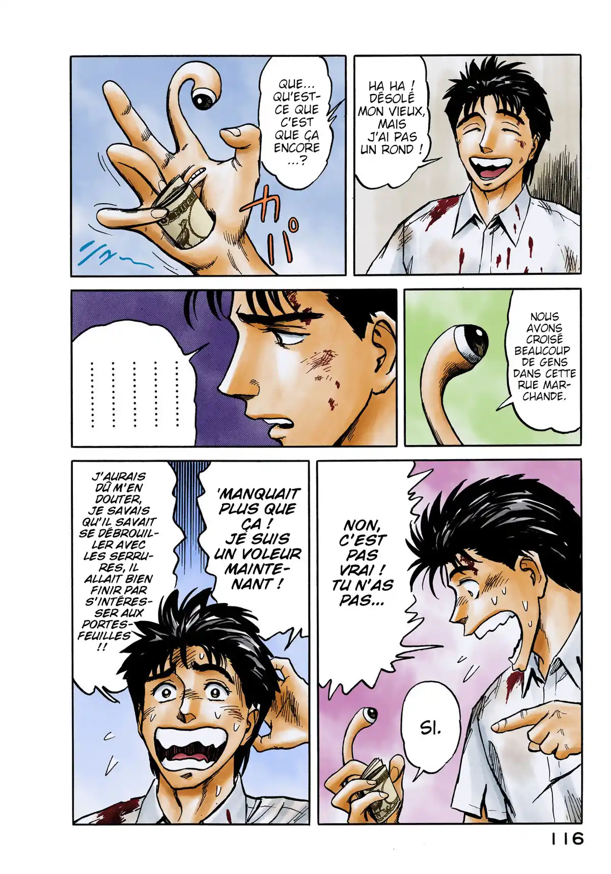 Parasite Volume 7 page 115