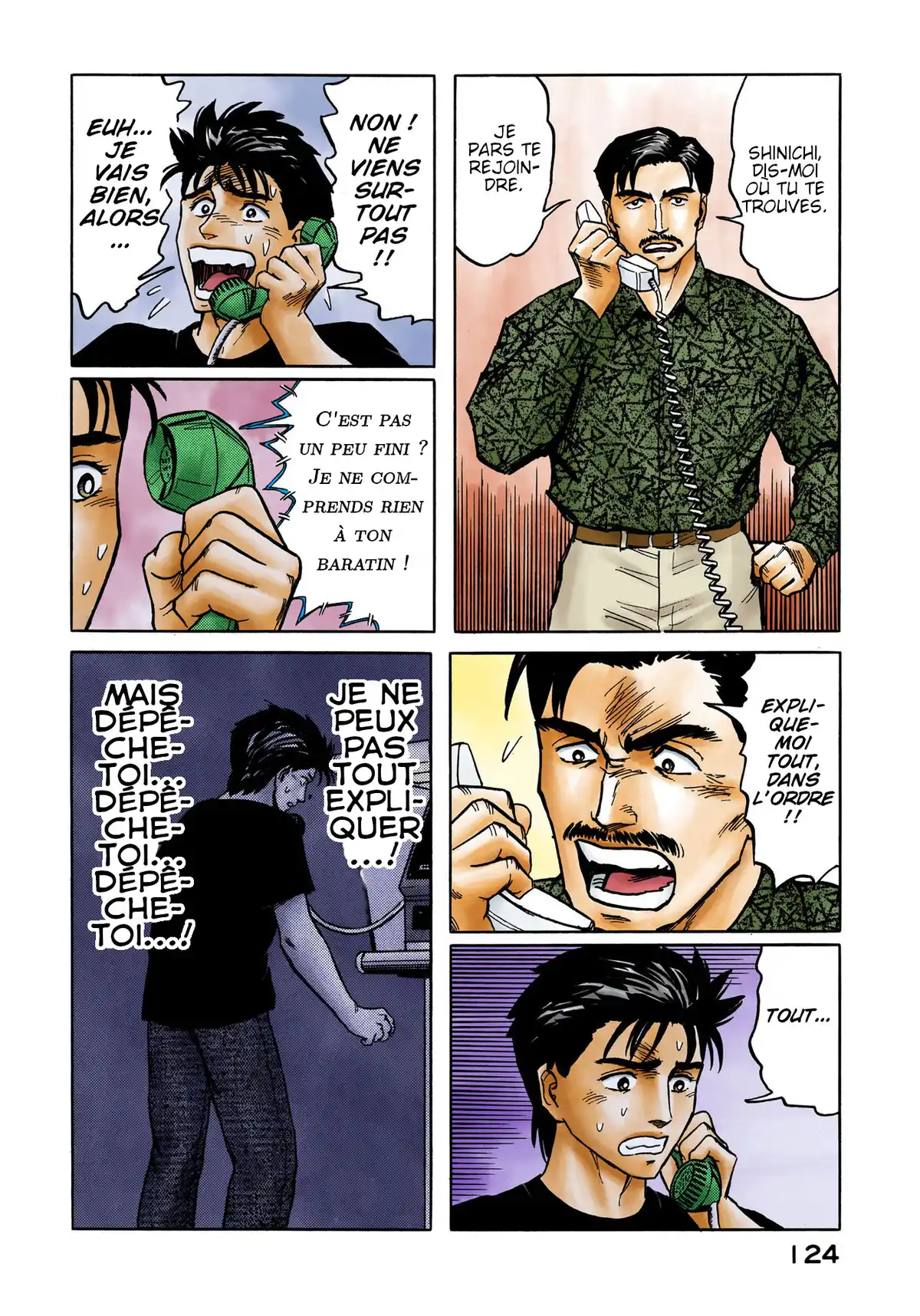 Parasite Volume 7 page 123