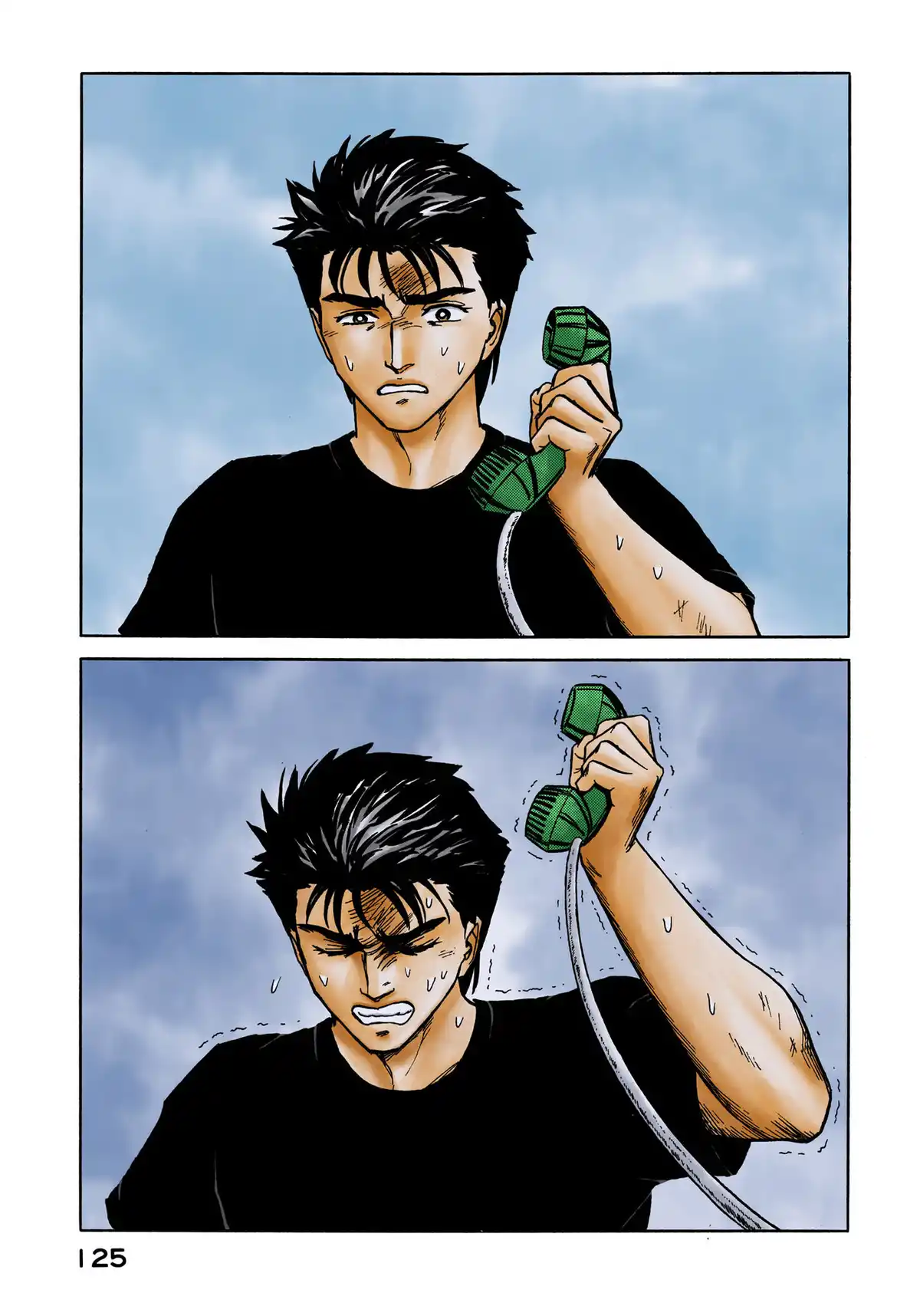 Parasite Volume 7 page 124