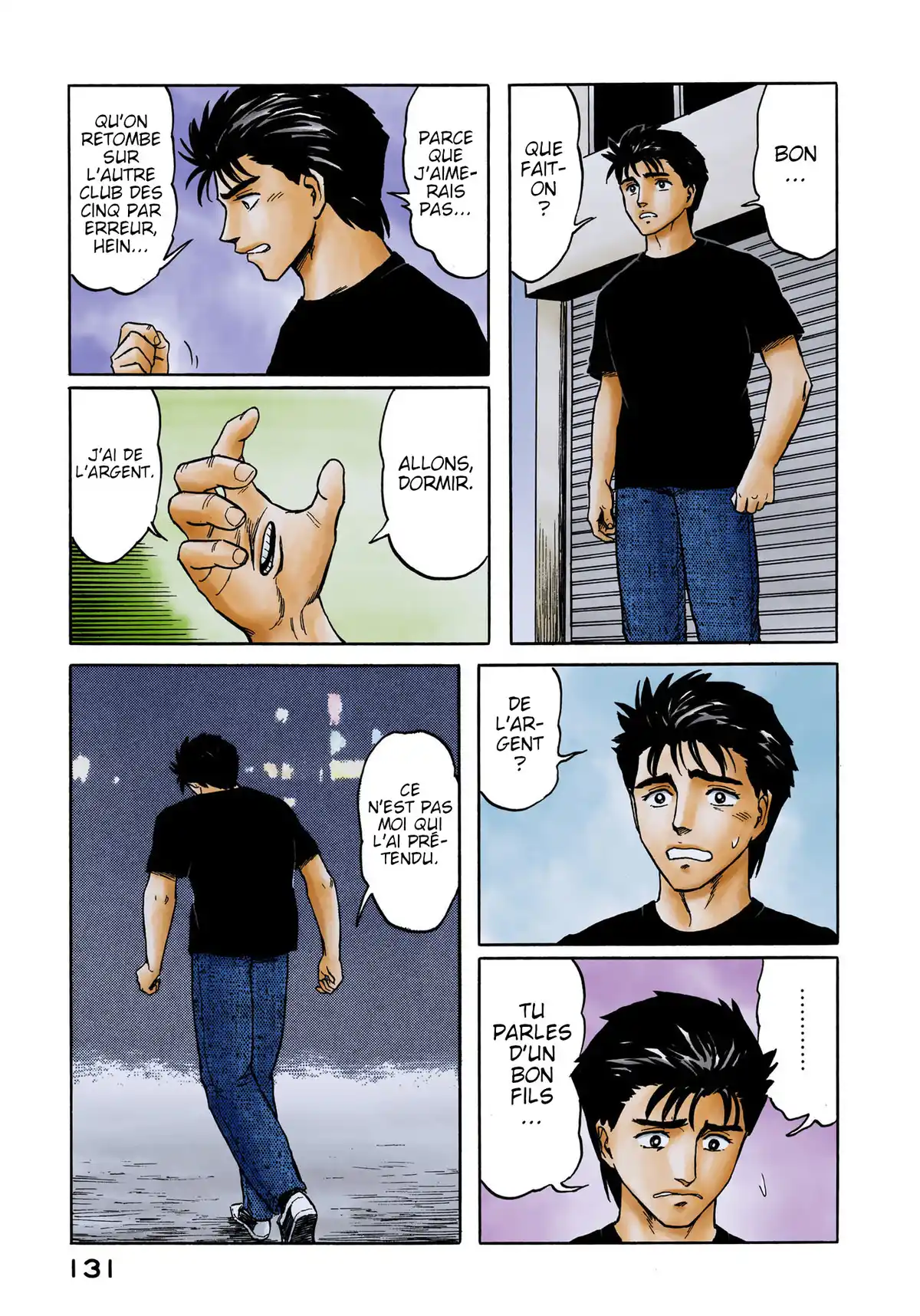 Parasite Volume 7 page 130