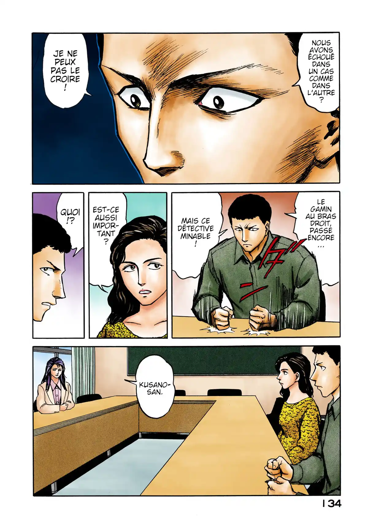 Parasite Volume 7 page 133