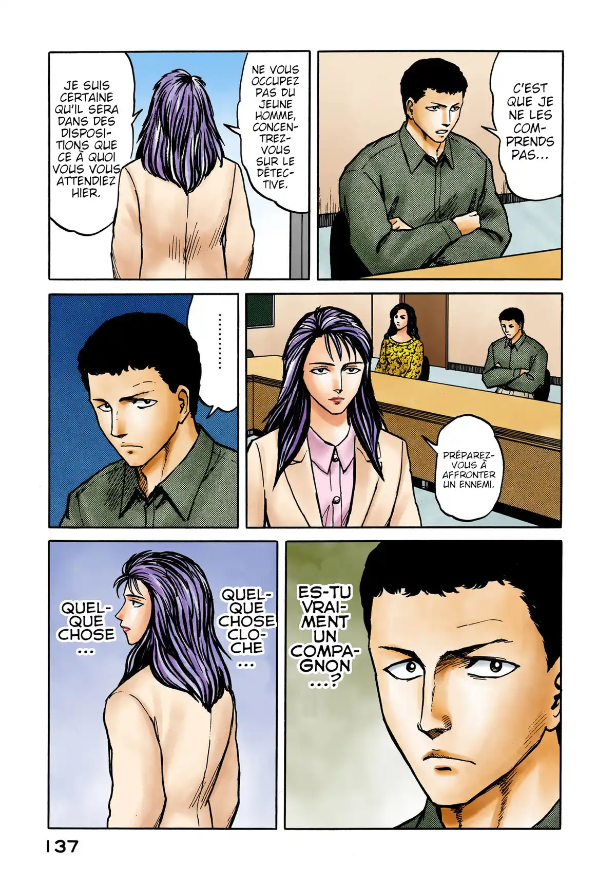 Parasite Volume 7 page 136