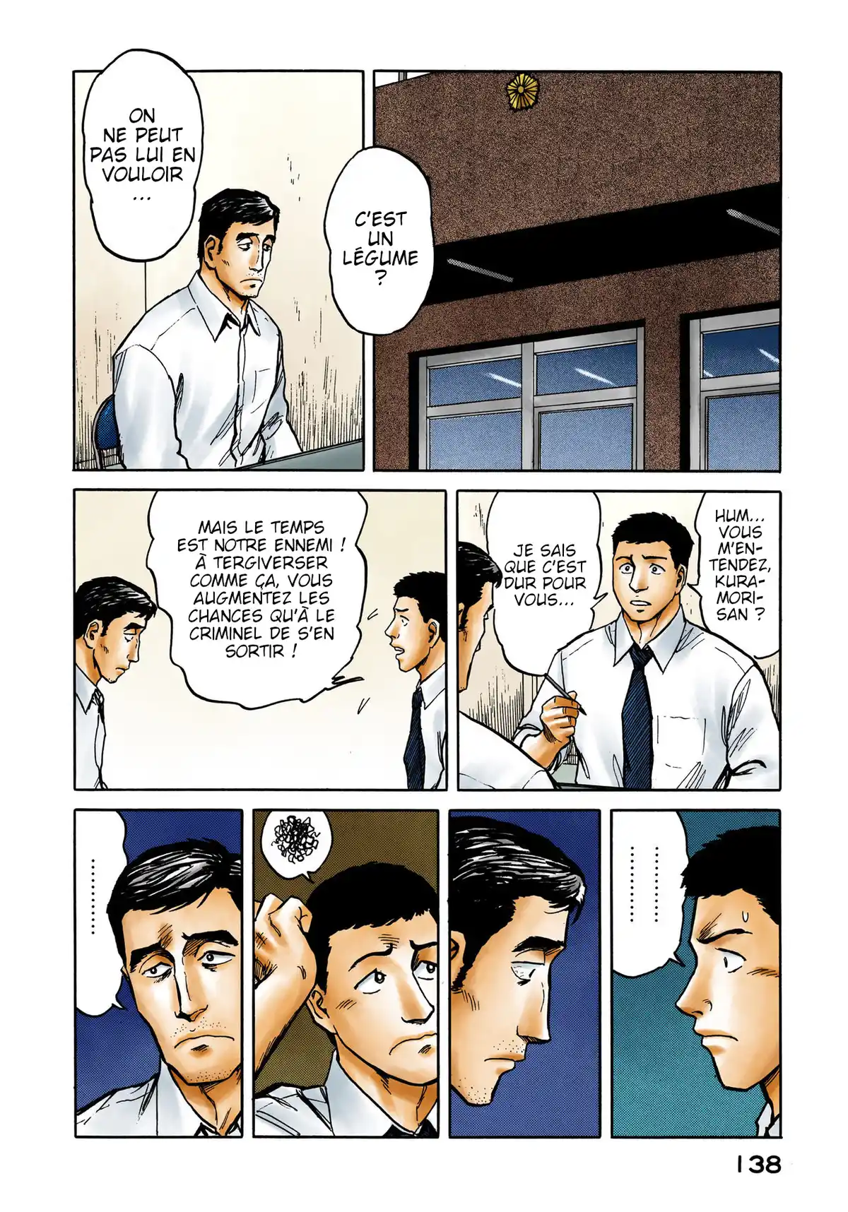 Parasite Volume 7 page 137