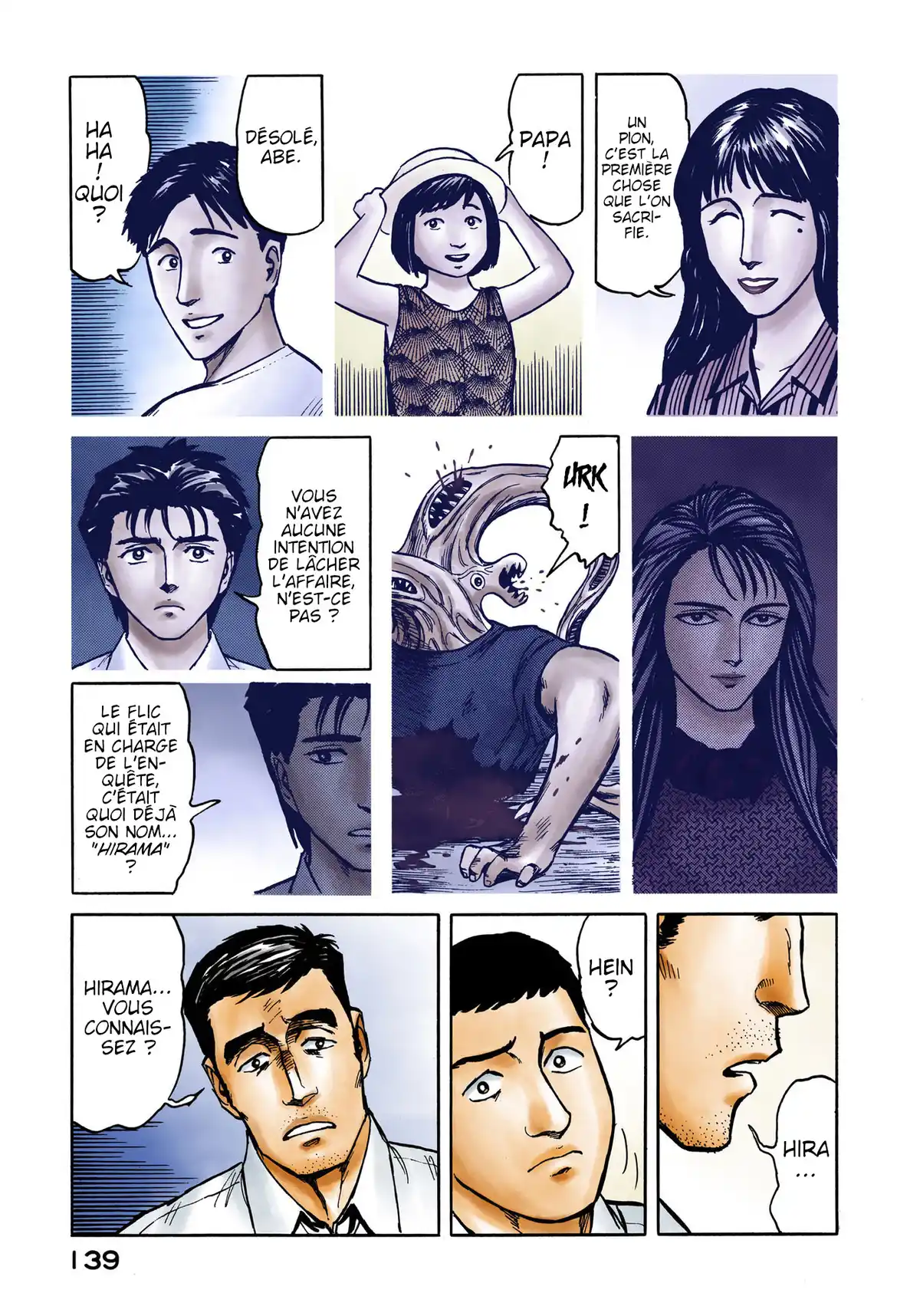 Parasite Volume 7 page 138