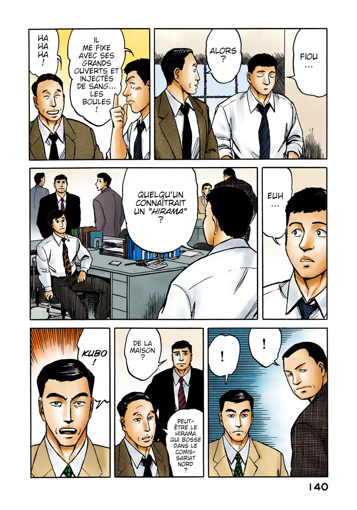 Parasite Volume 7 page 139