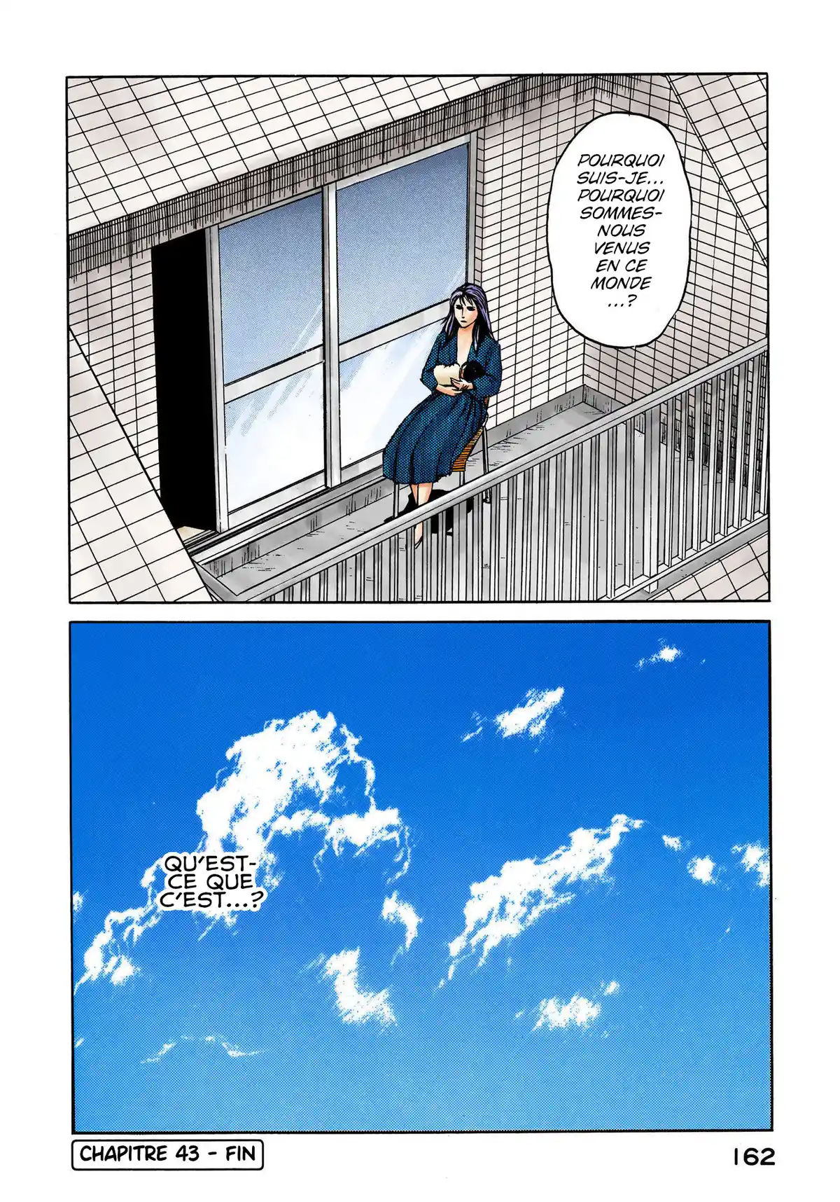 Parasite Volume 7 page 161