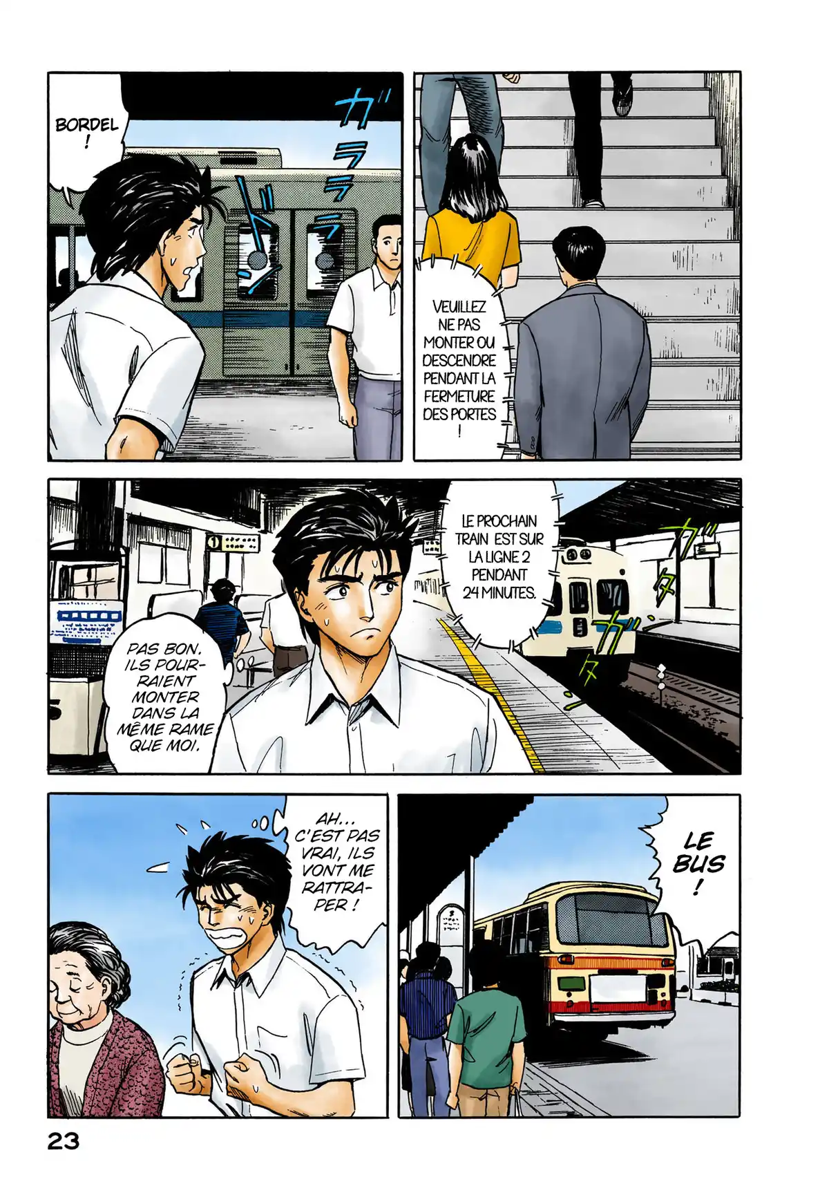 Parasite Volume 7 page 24