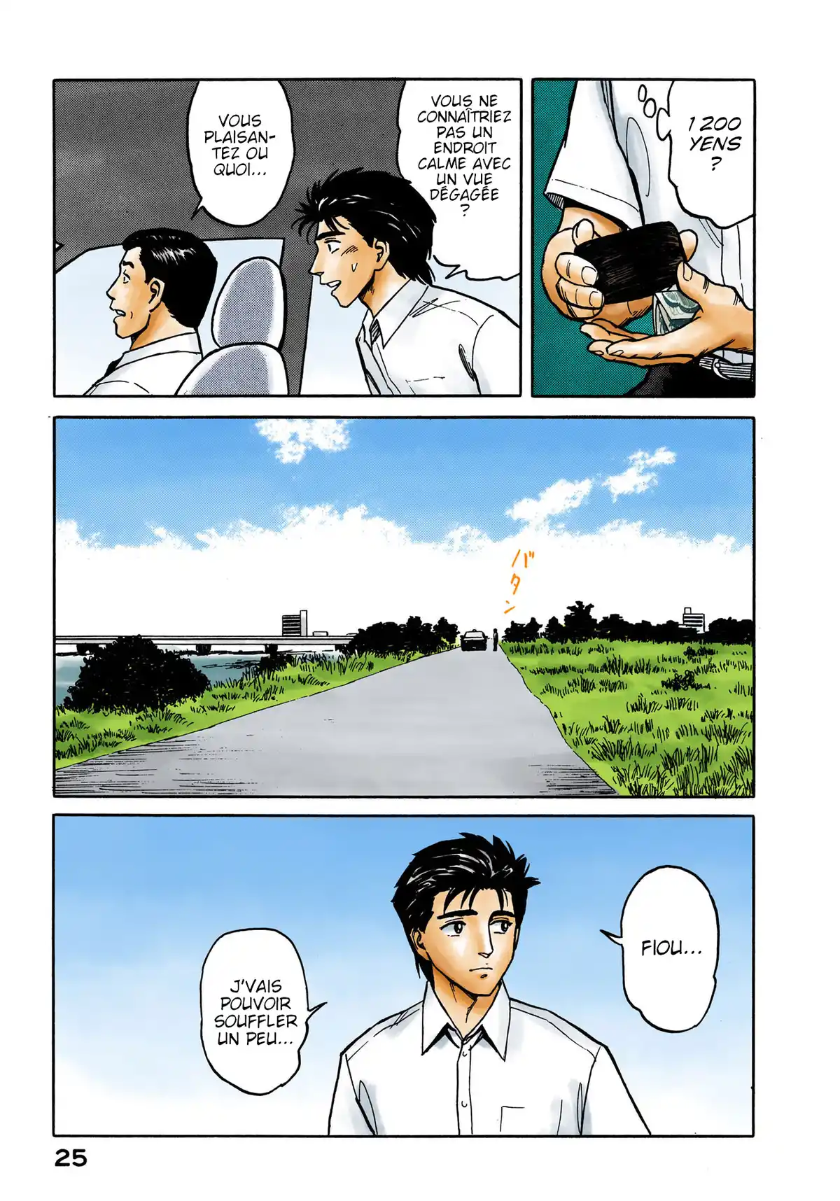 Parasite Volume 7 page 26