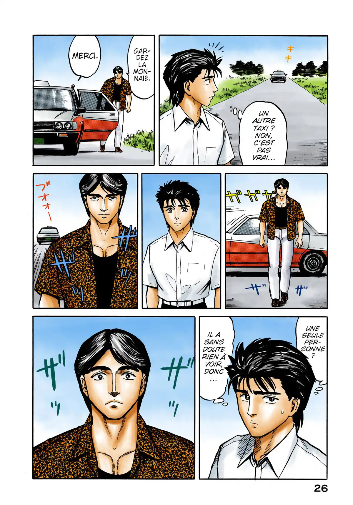 Parasite Volume 7 page 27