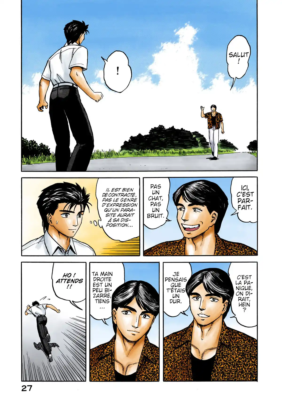 Parasite Volume 7 page 28